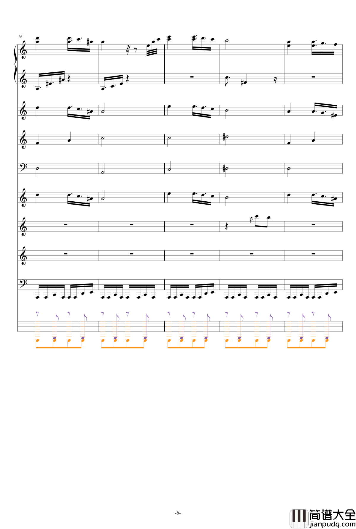 巴兰榭狂想曲钢琴谱_卓越之剑_总谱