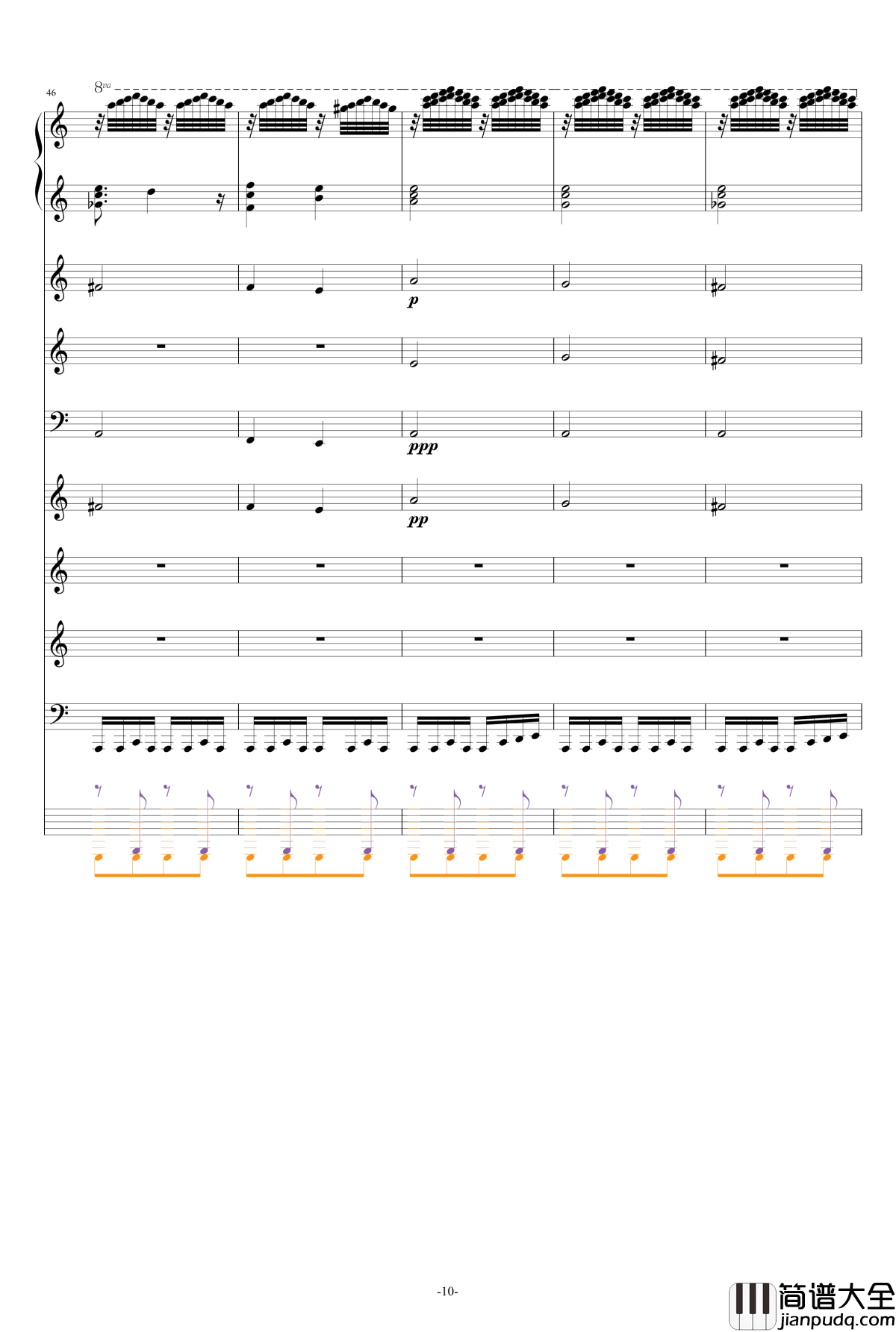 巴兰榭狂想曲钢琴谱_卓越之剑_总谱