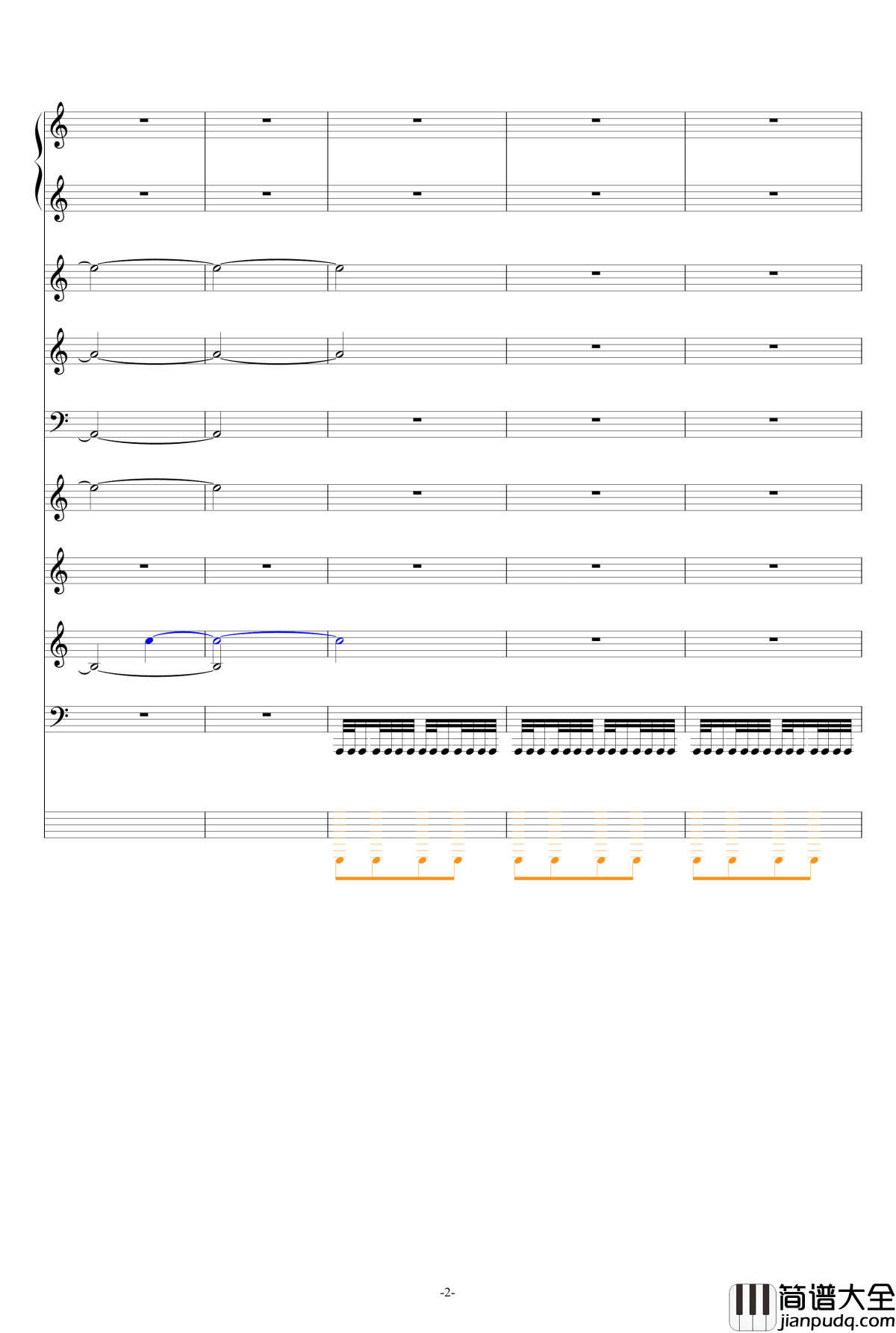 巴兰榭狂想曲钢琴谱_卓越之剑_总谱