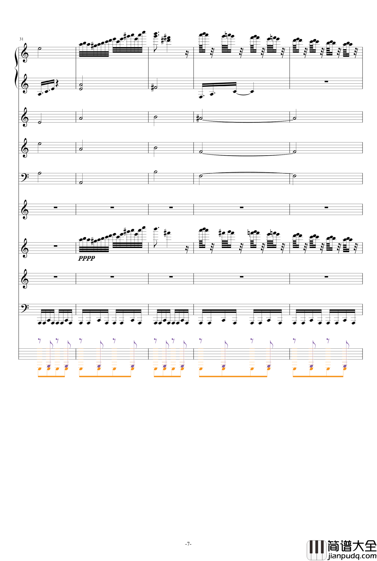 巴兰榭狂想曲钢琴谱_卓越之剑_总谱