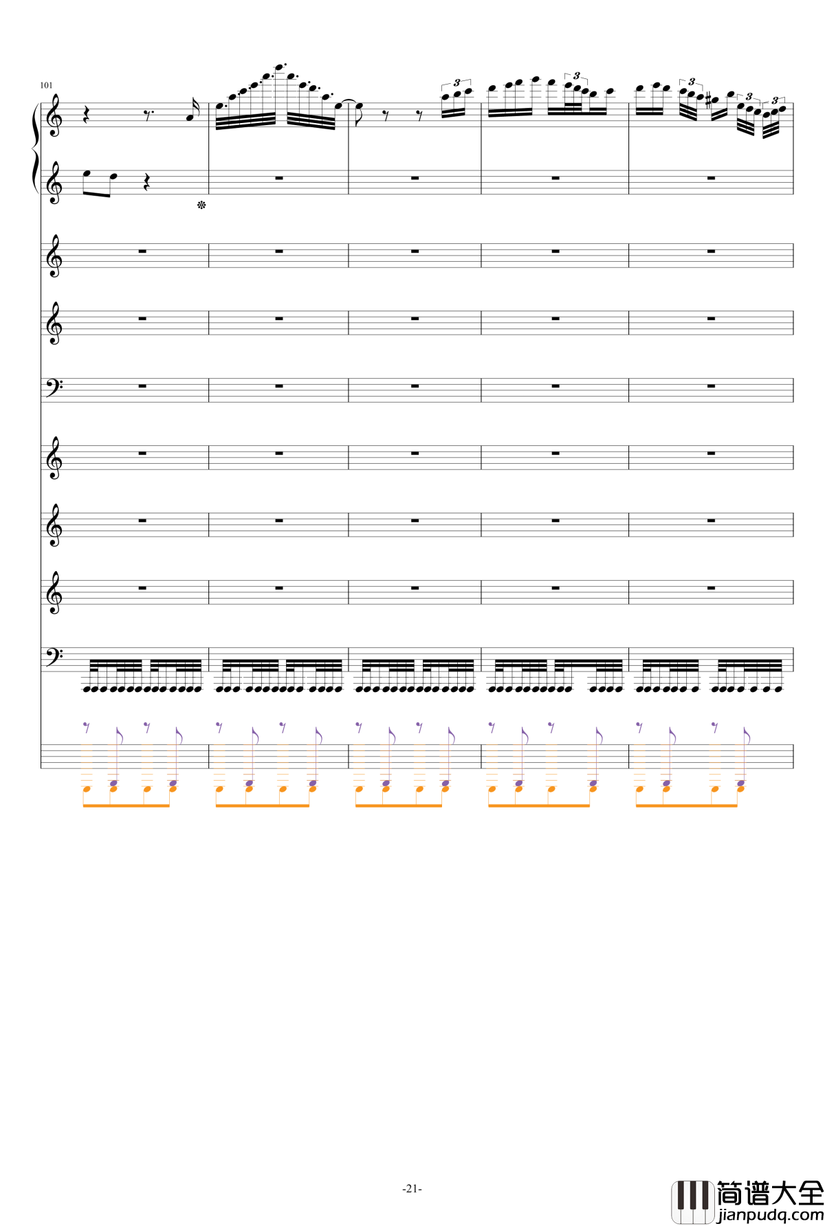 巴兰榭狂想曲钢琴谱_卓越之剑_总谱