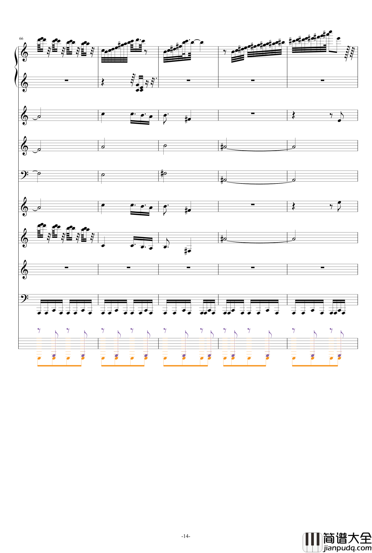 巴兰榭狂想曲钢琴谱_卓越之剑_总谱