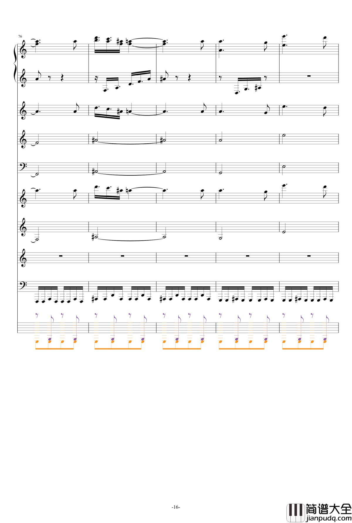 巴兰榭狂想曲钢琴谱_卓越之剑_总谱