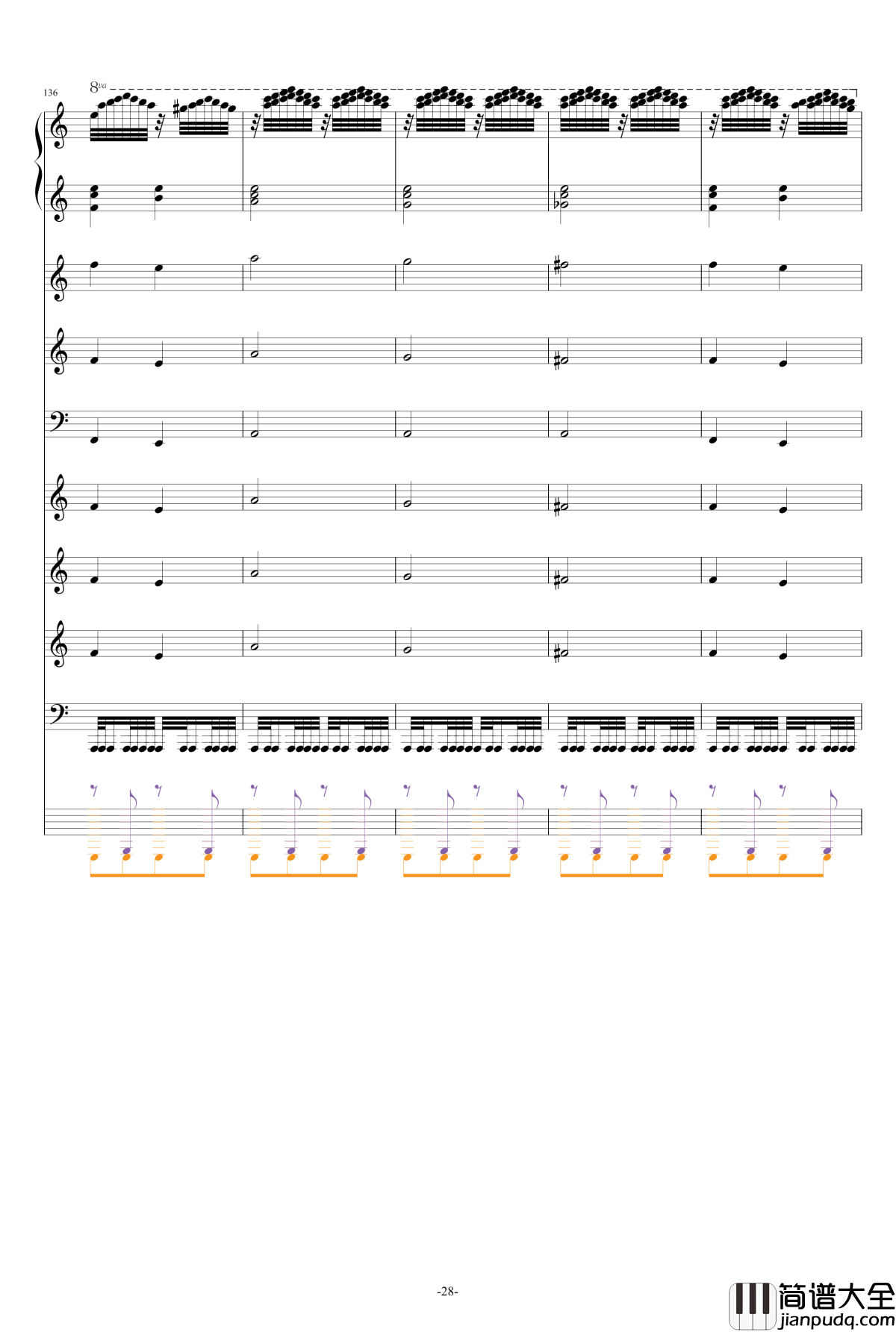 巴兰榭狂想曲钢琴谱_卓越之剑_总谱