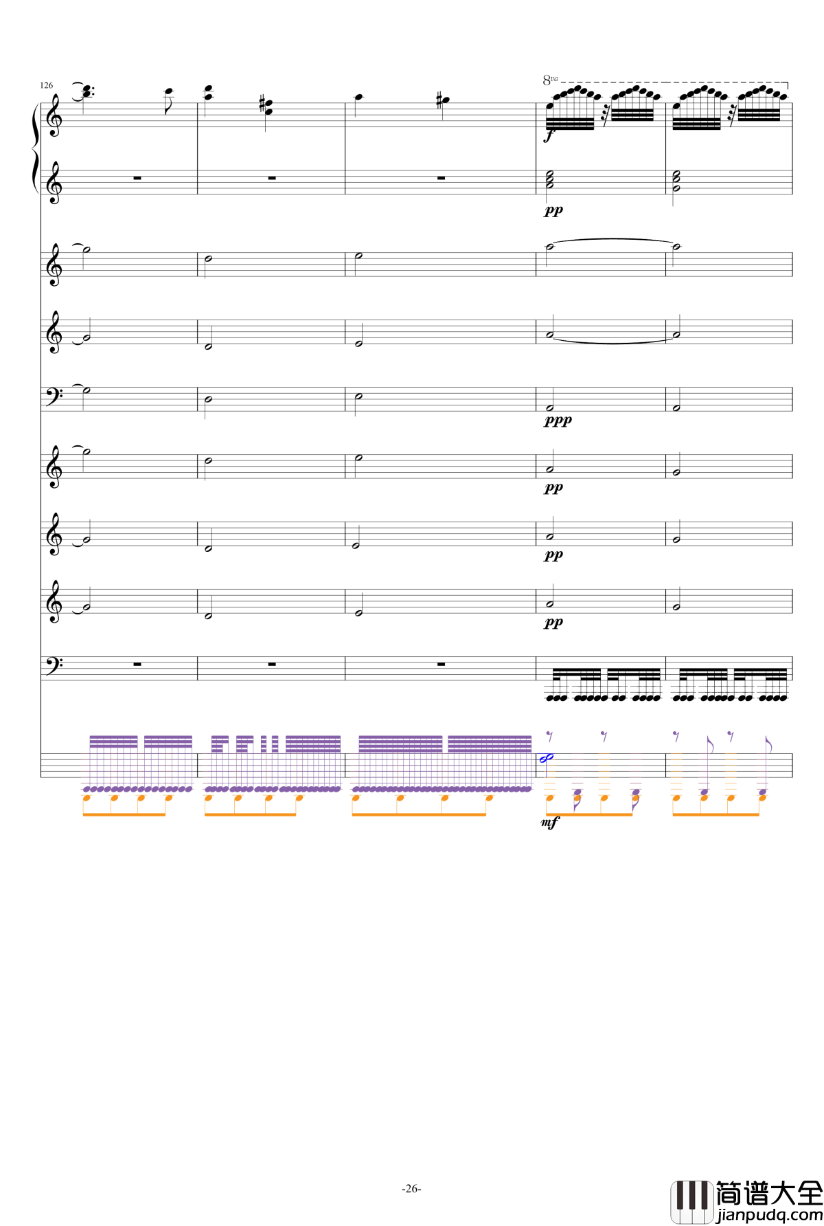 巴兰榭狂想曲钢琴谱_卓越之剑_总谱