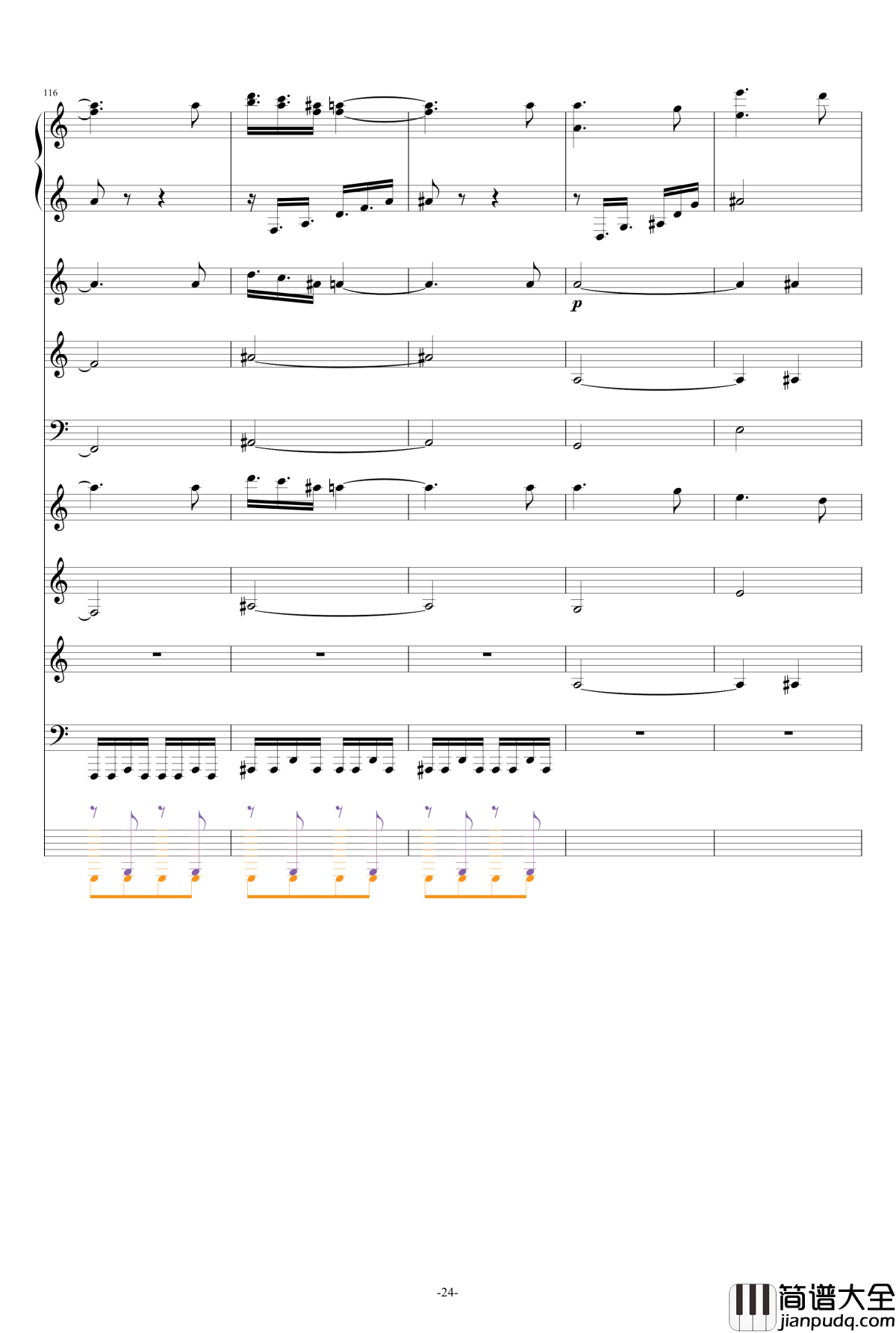 巴兰榭狂想曲钢琴谱_卓越之剑_总谱