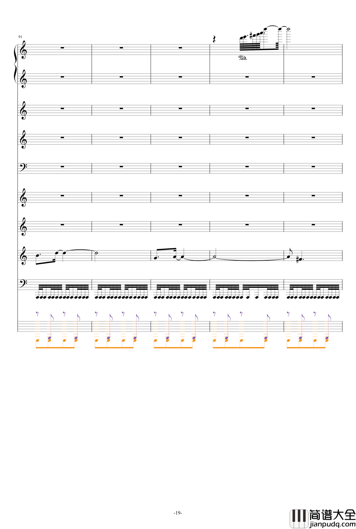 巴兰榭狂想曲钢琴谱_卓越之剑_总谱