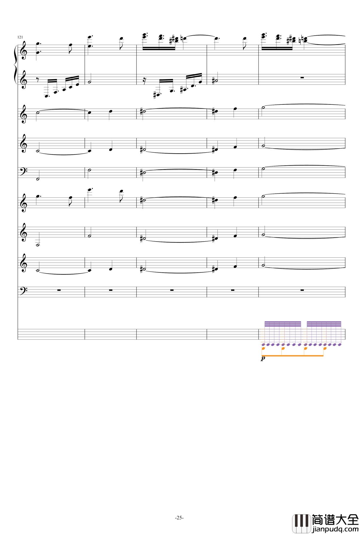 巴兰榭狂想曲钢琴谱_卓越之剑_总谱