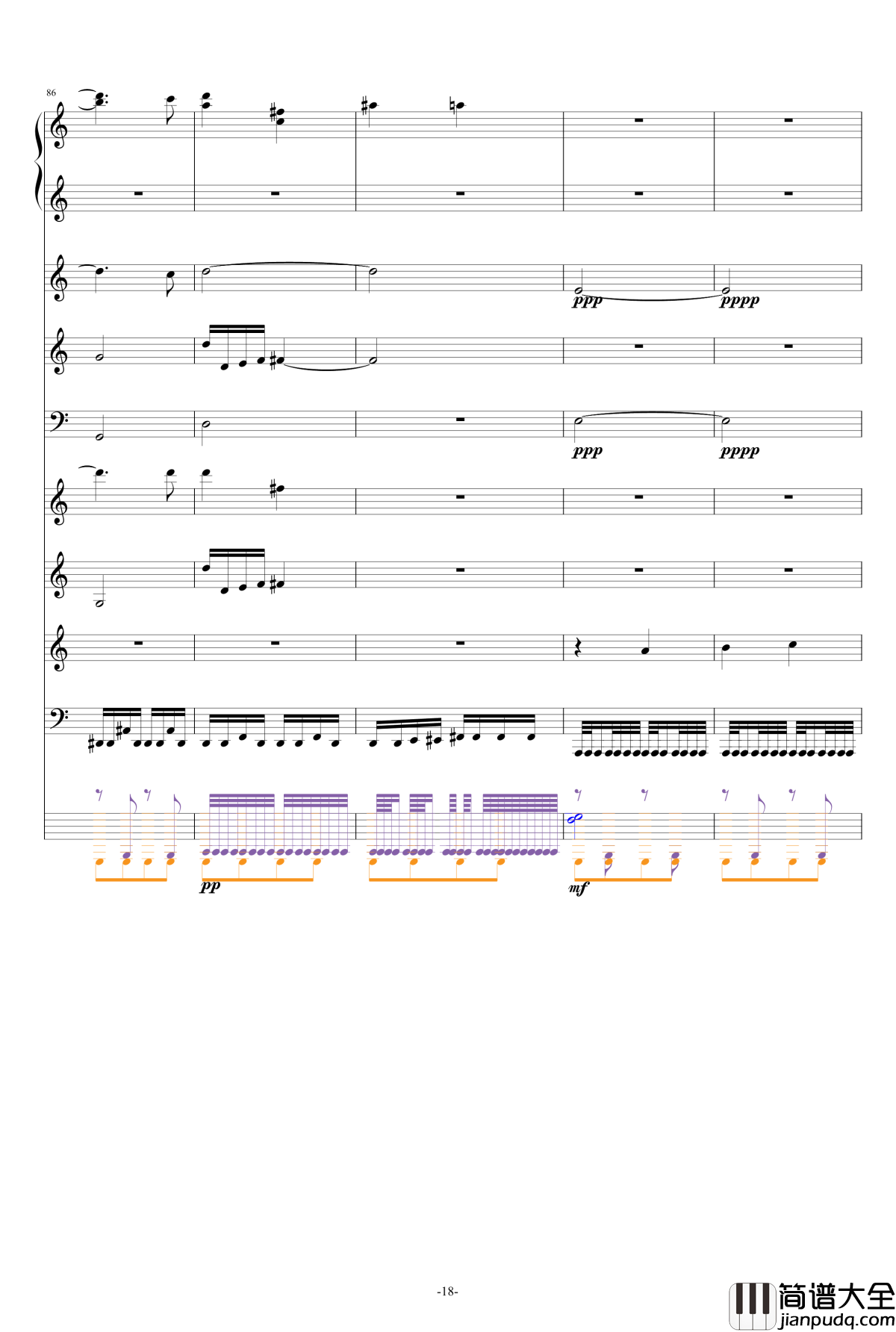 巴兰榭狂想曲钢琴谱_卓越之剑_总谱