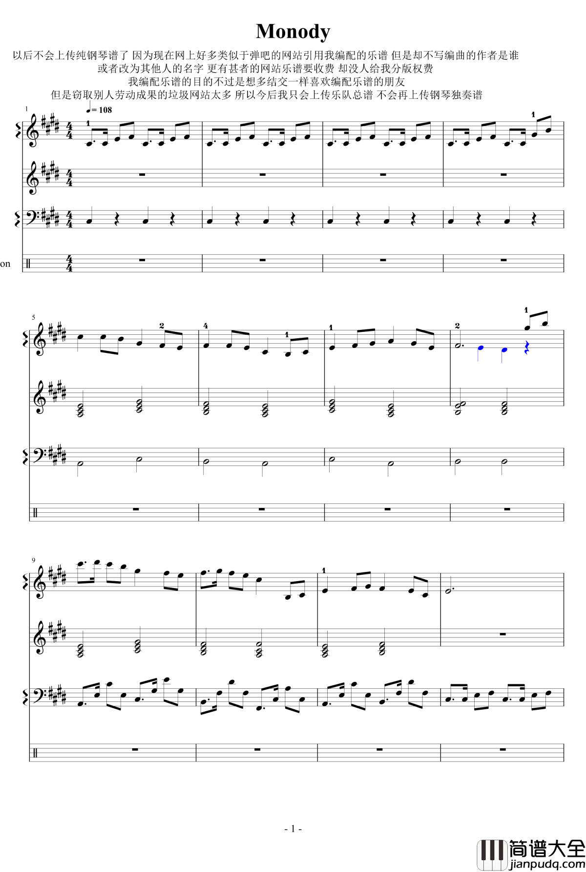 Monody钢琴谱_TheFatRat