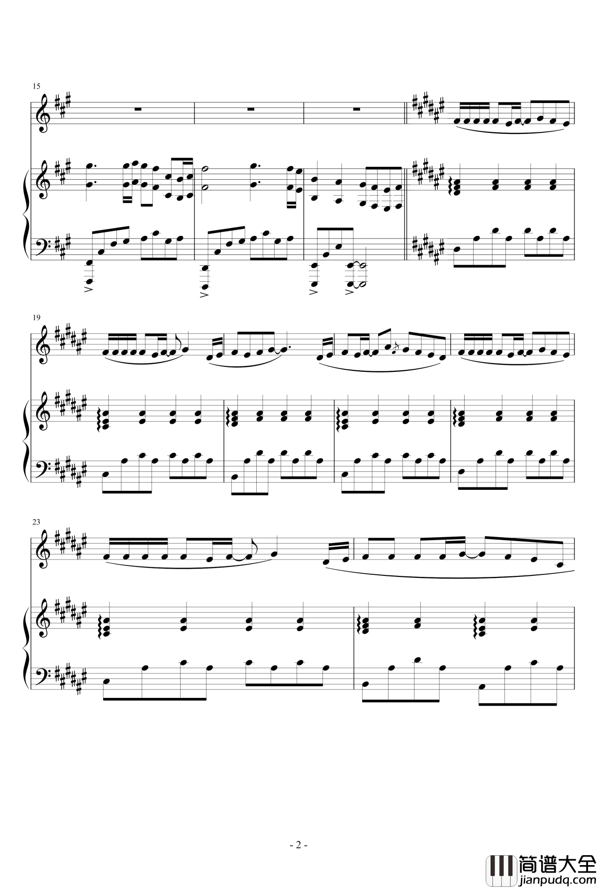 金盏花镇魂曲钢琴谱_尸鬼