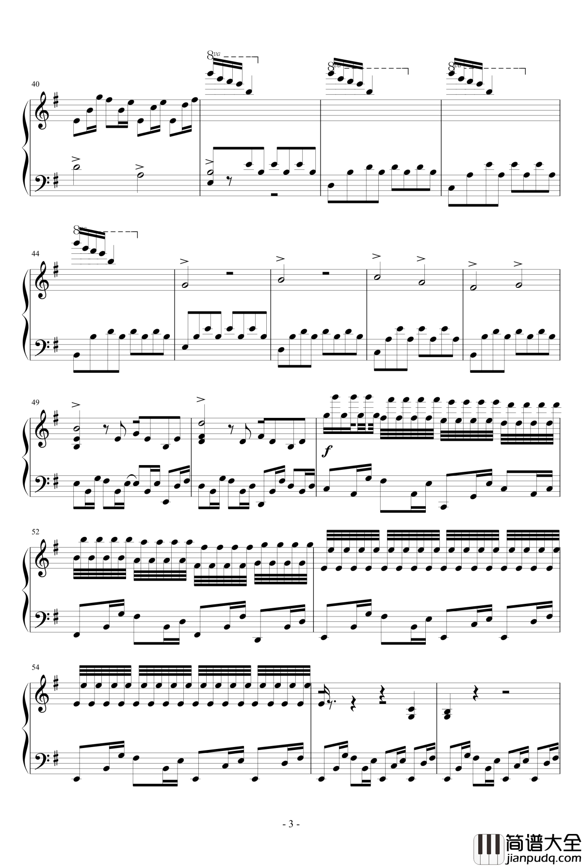 Eau_de_vie钢琴谱_尸鬼_尸鬼