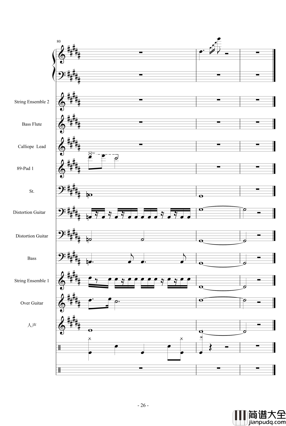 亡灵序曲钢琴谱_总谱_魔兽世界