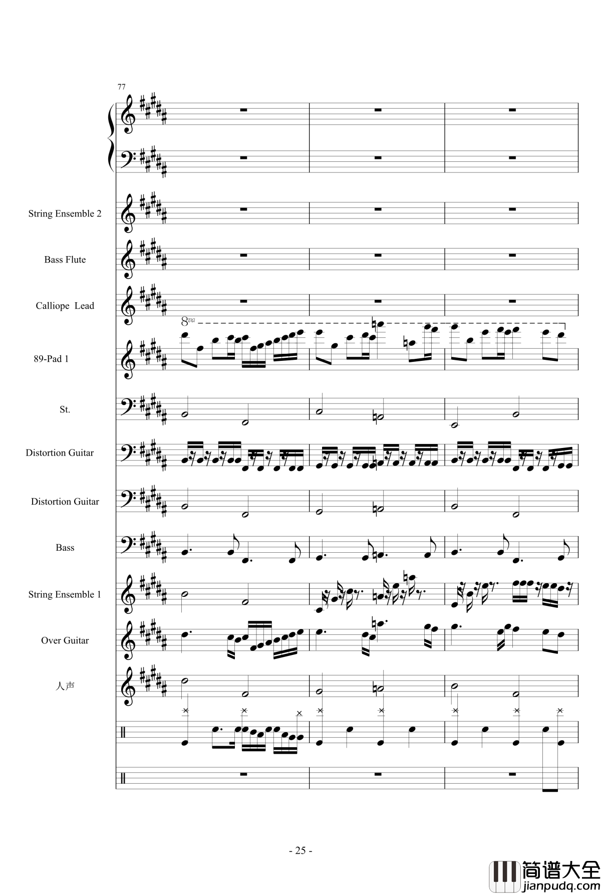 亡灵序曲钢琴谱_总谱_魔兽世界