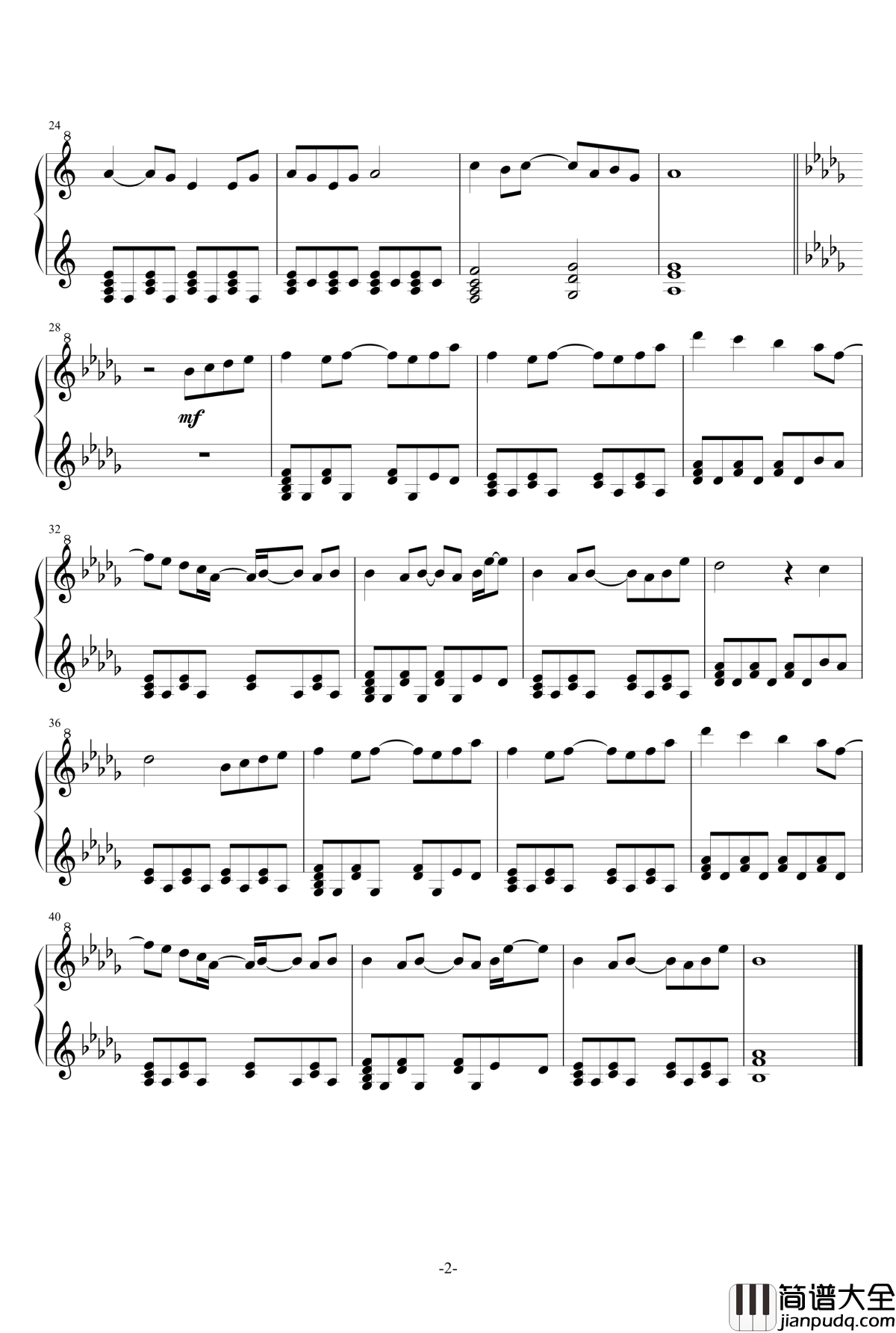 さくらの季节钢琴谱_东方同人曲