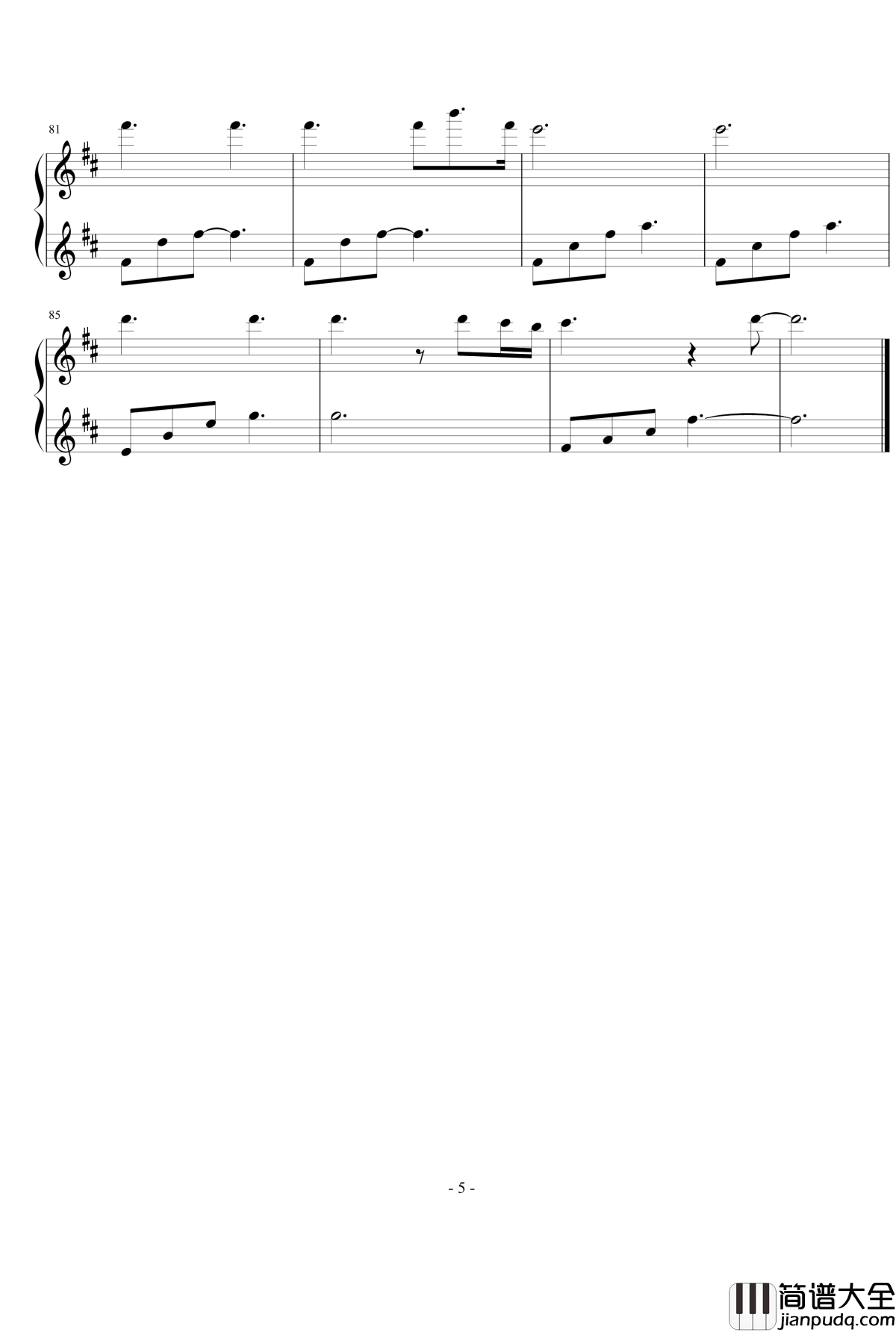 春天樱花和你钢琴谱_EpitoneProject