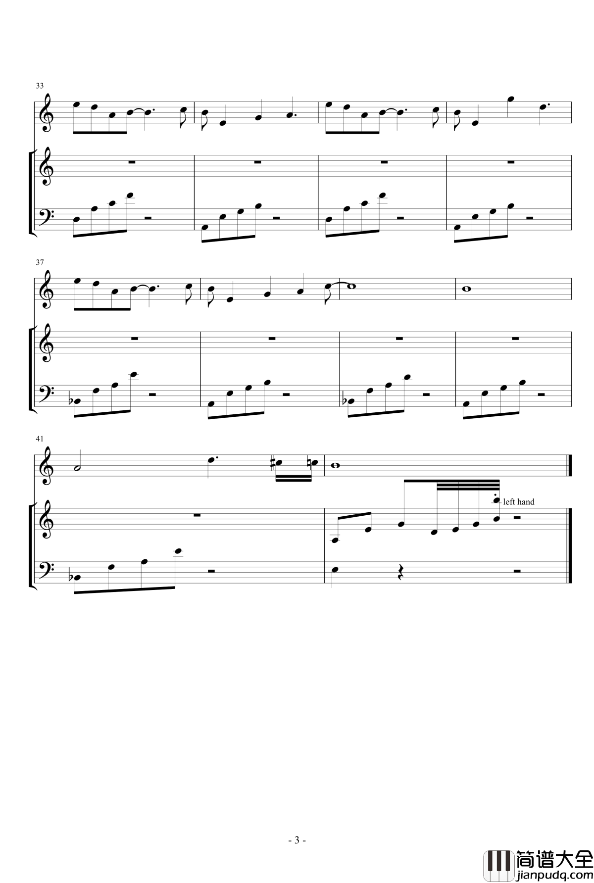 女巫钢琴伴奏版_Killerblood_钢琴谱