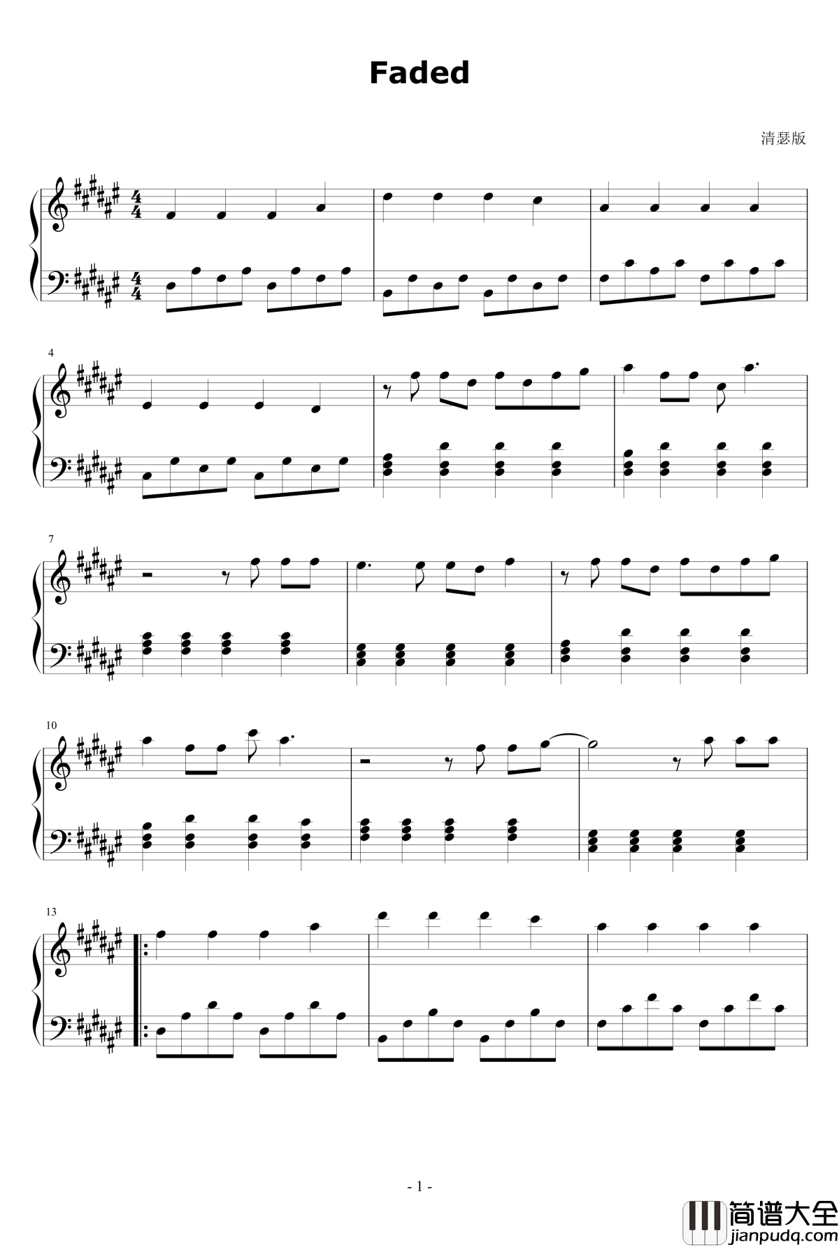 faded钢琴谱_Alan_Walker