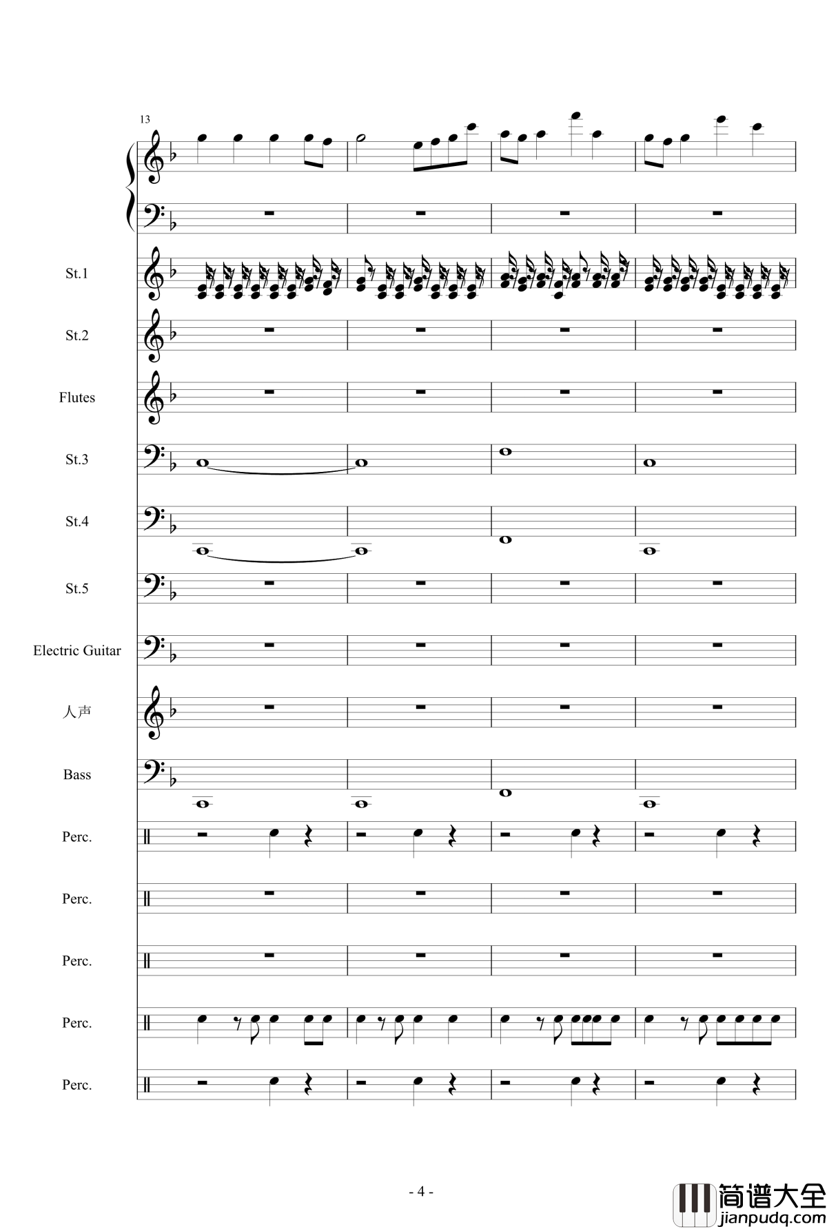 Star_Sky钢琴谱_总谱_two_steps_from_hell