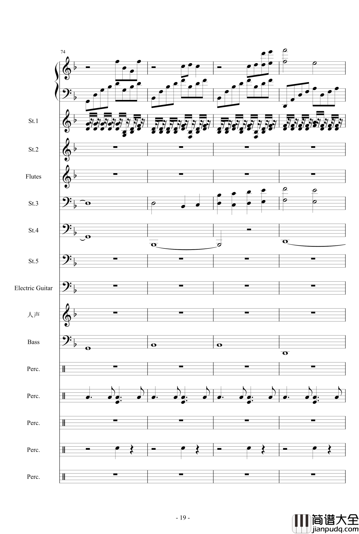 Star_Sky钢琴谱_总谱_two_steps_from_hell