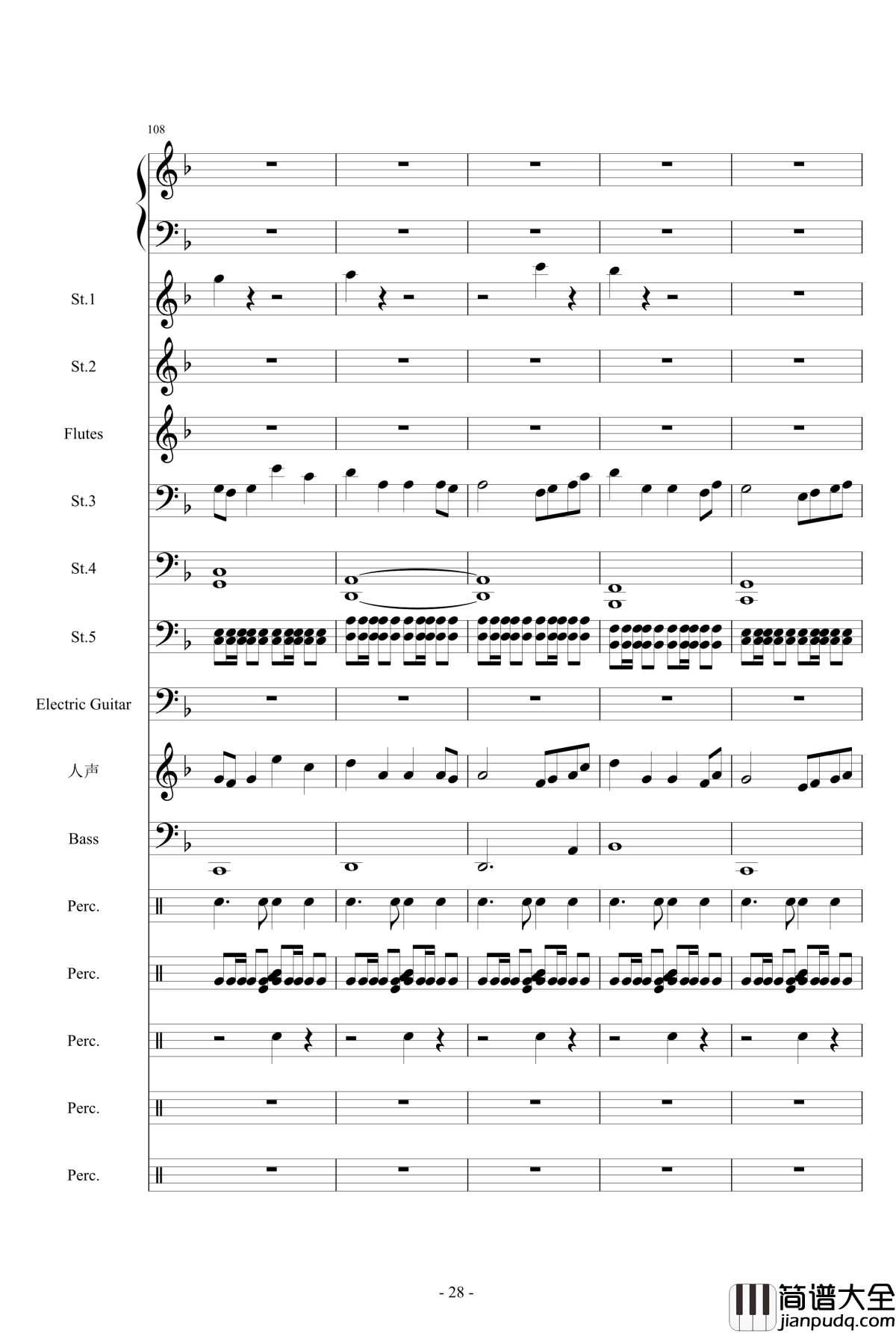 Star_Sky钢琴谱_总谱_two_steps_from_hell