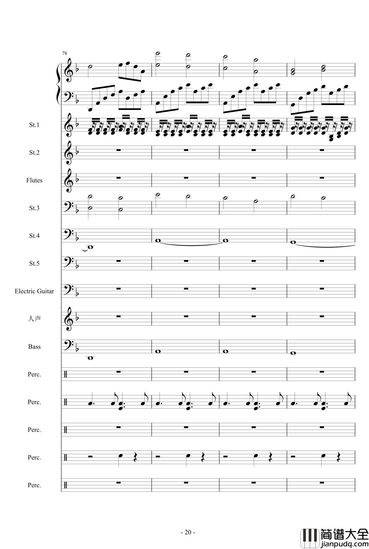 Star_Sky钢琴谱_总谱_two_steps_from_hell