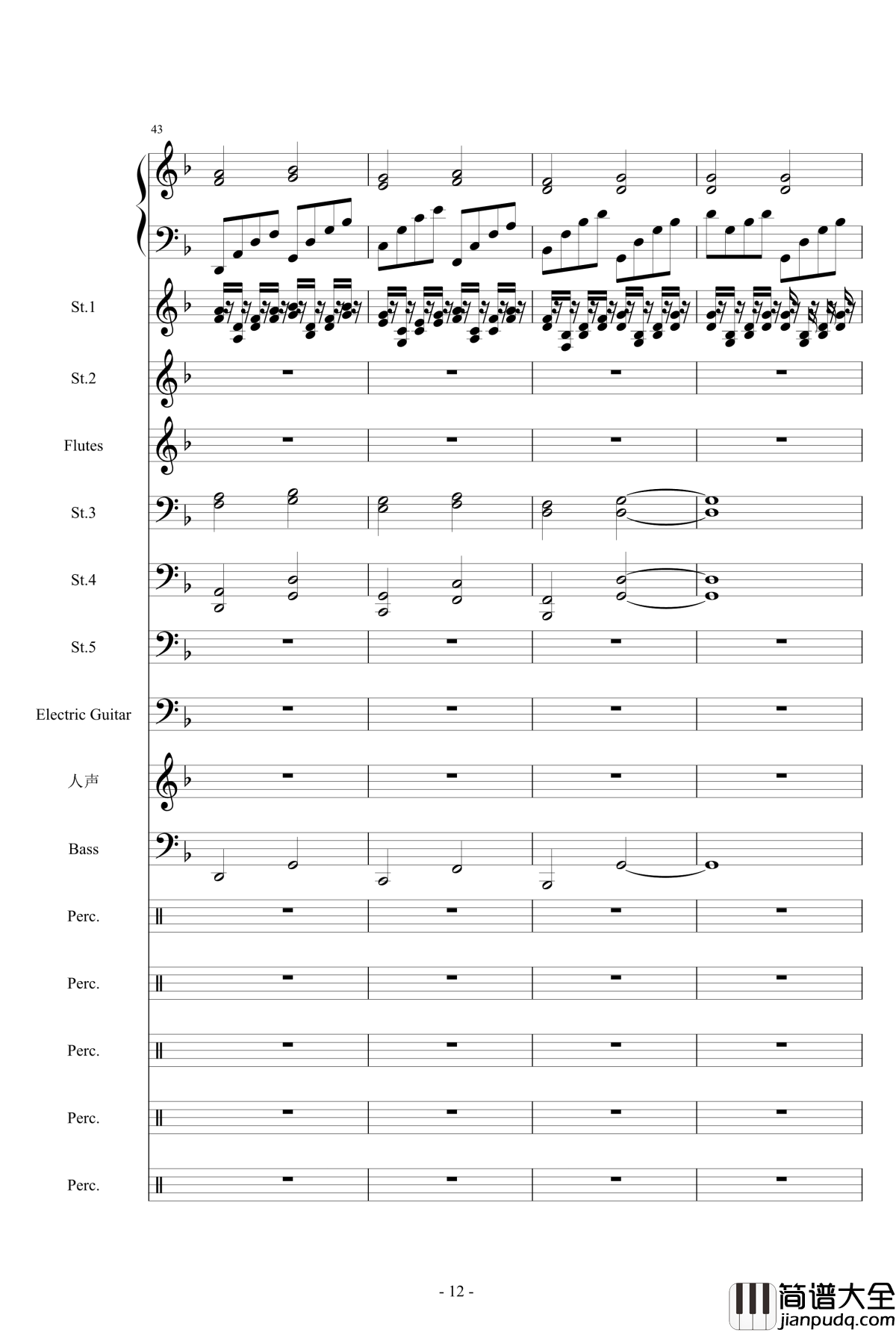 Star_Sky钢琴谱_总谱_two_steps_from_hell