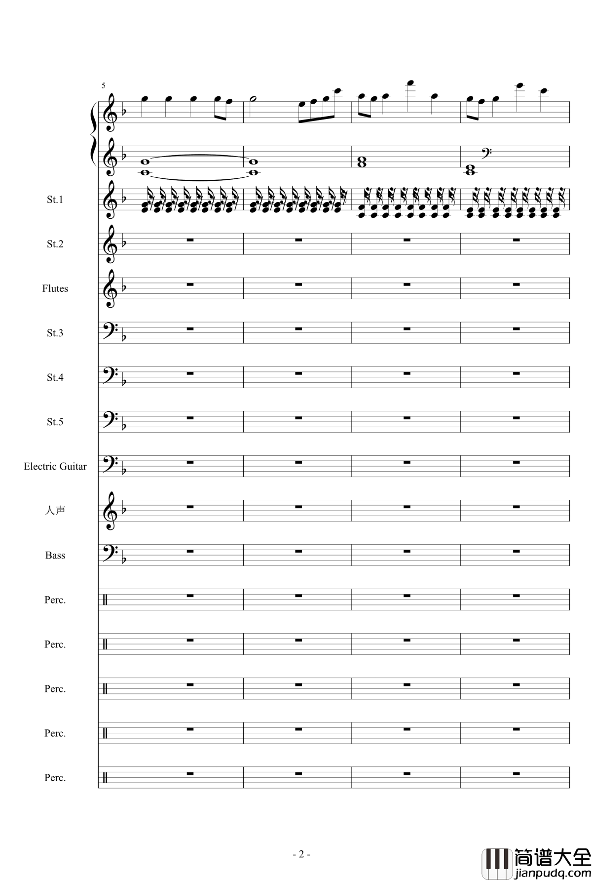 Star_Sky钢琴谱_总谱_two_steps_from_hell