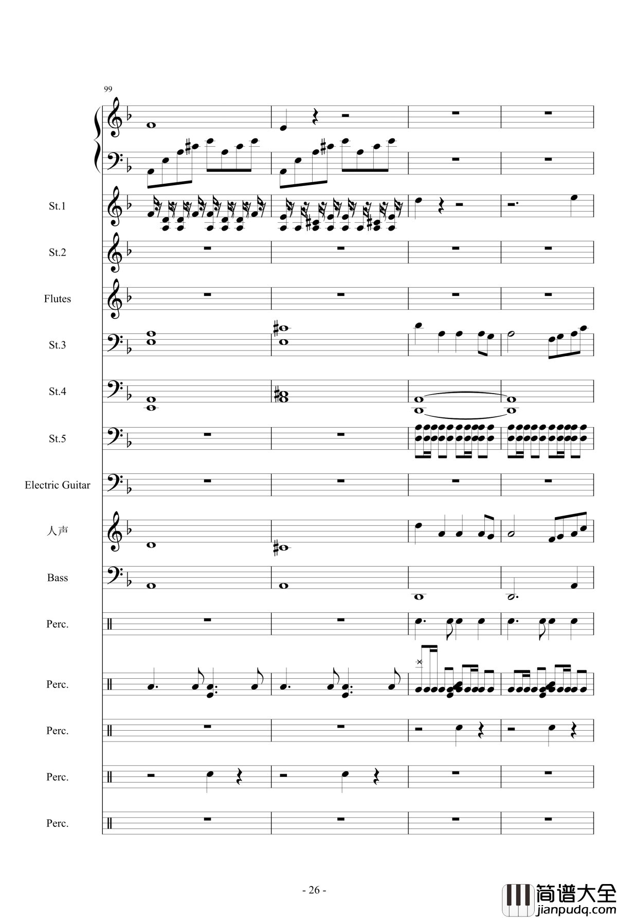 Star_Sky钢琴谱_总谱_two_steps_from_hell