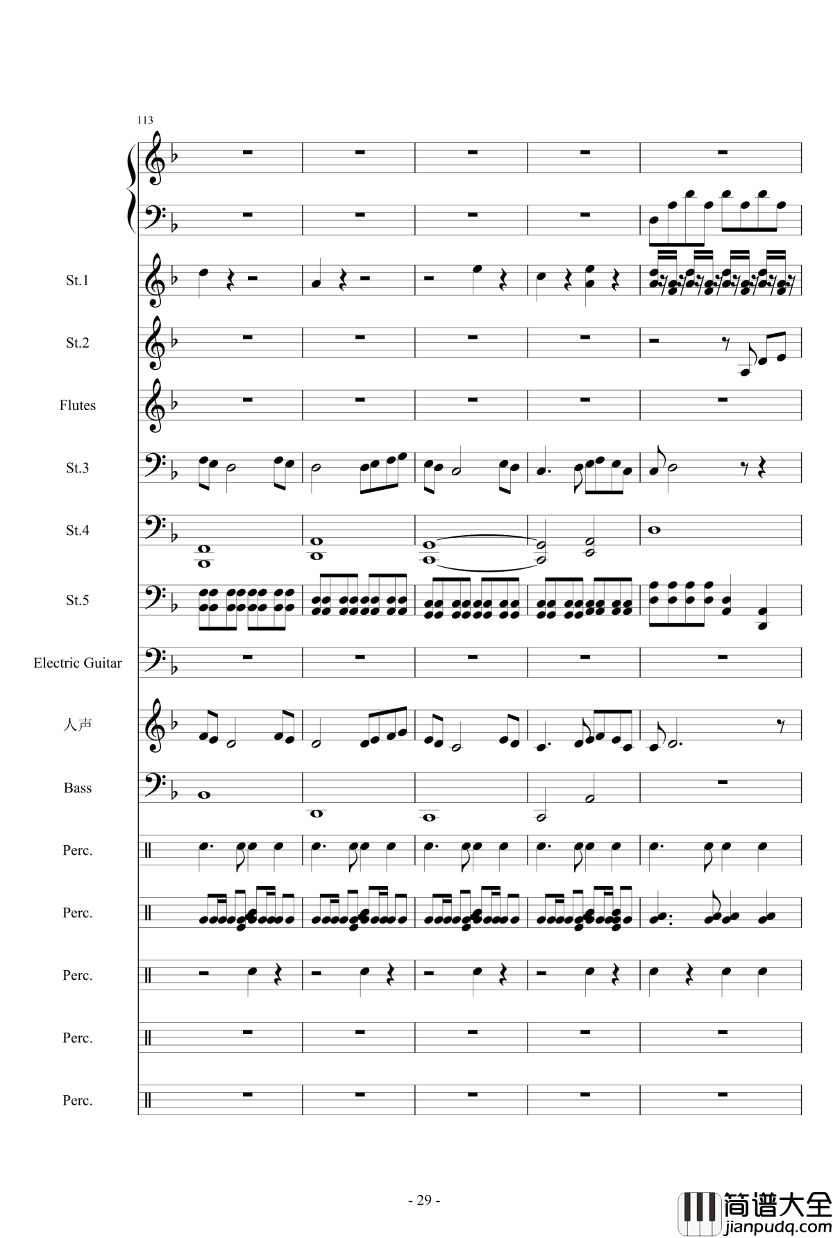 Star_Sky钢琴谱_总谱_two_steps_from_hell