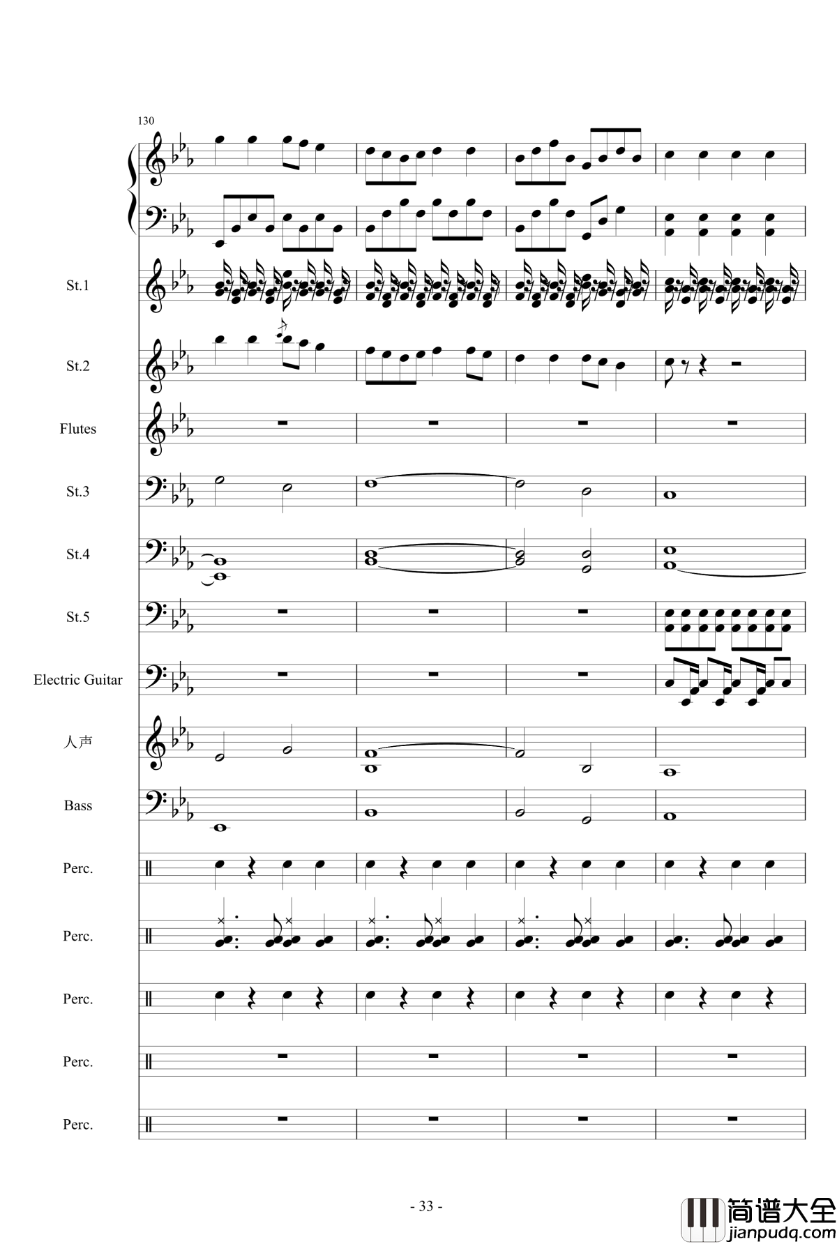 Star_Sky钢琴谱_总谱_two_steps_from_hell