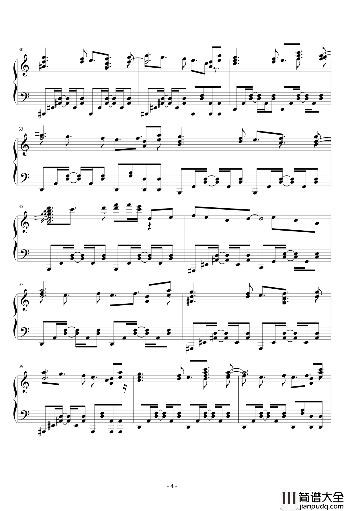 绯想天的亡き王女の為のセプテ钢琴谱_东方project