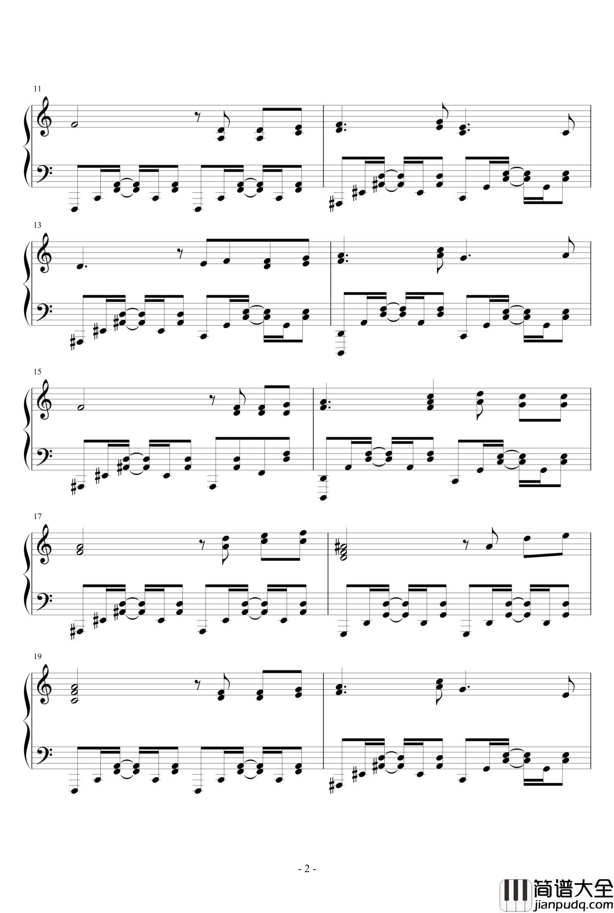 绯想天的亡き王女の為のセプテ钢琴谱_东方project