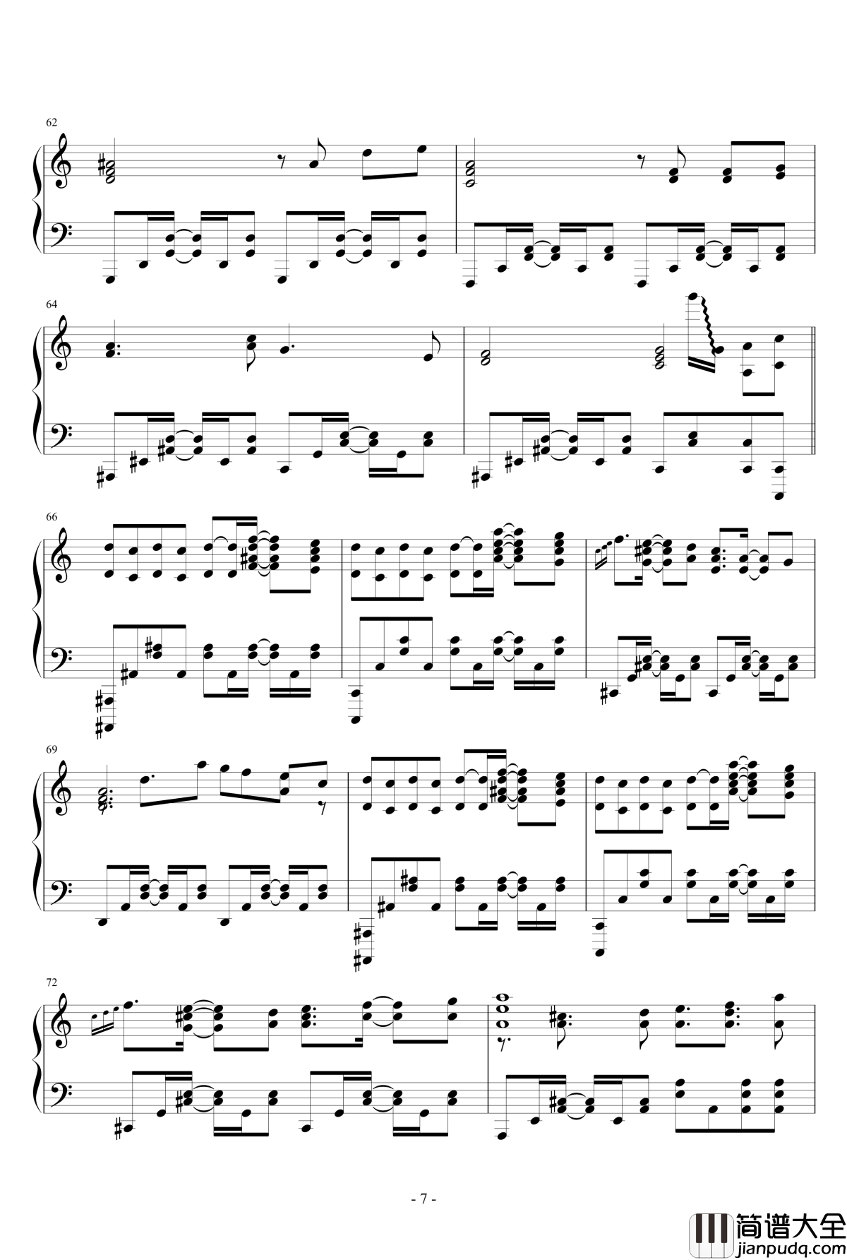 绯想天的亡き王女の為のセプテ钢琴谱_东方project