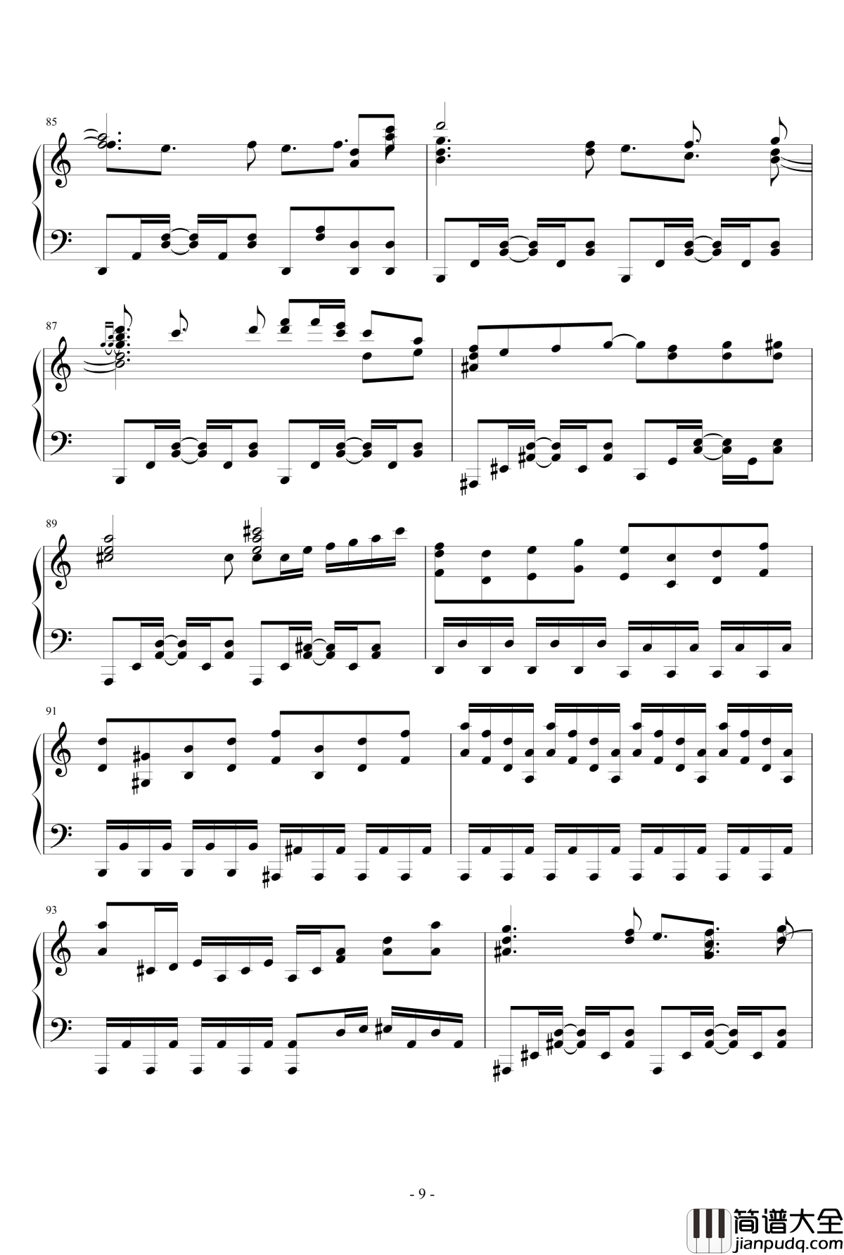 绯想天的亡き王女の為のセプテ钢琴谱_东方project