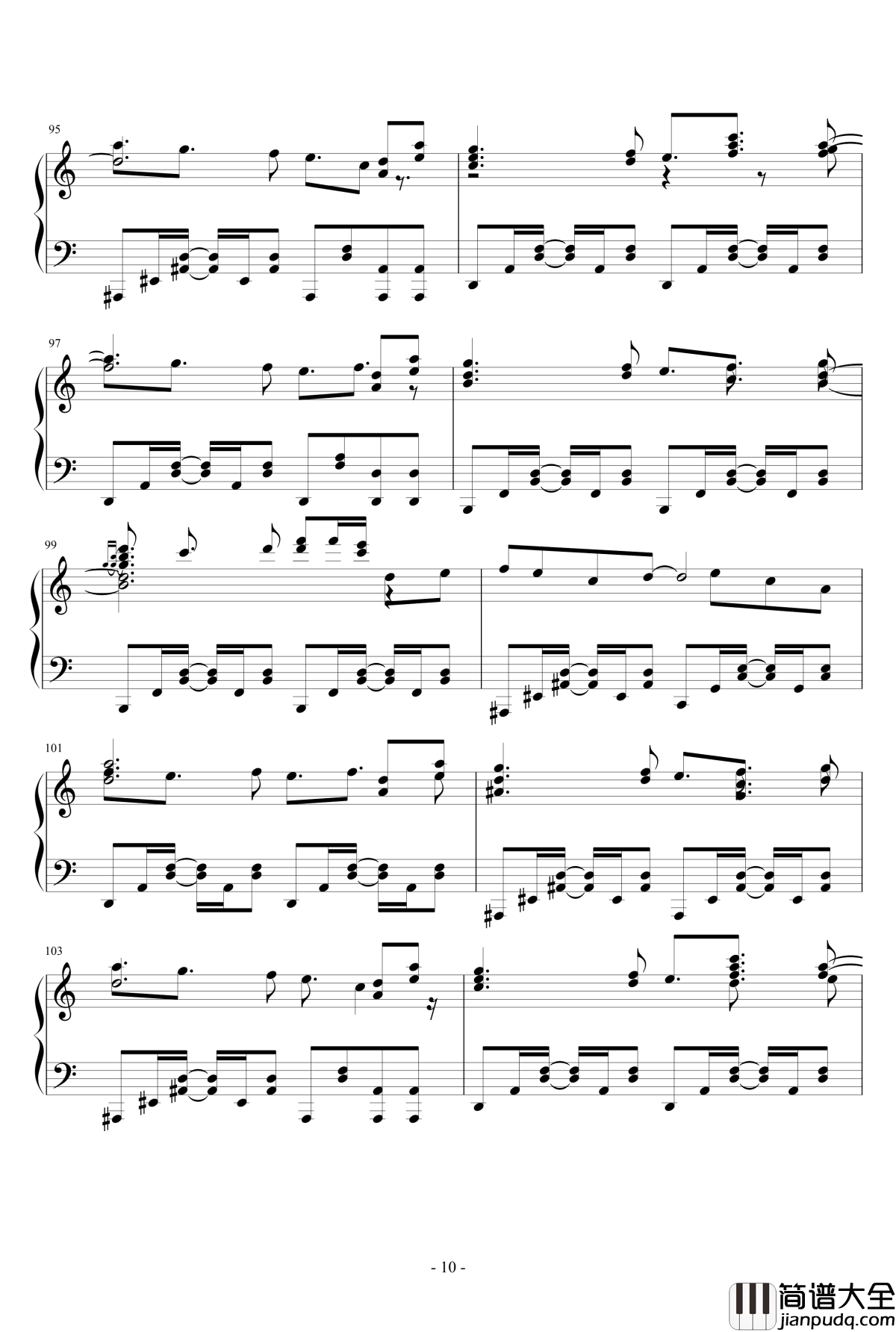 绯想天的亡き王女の為のセプテ钢琴谱_东方project