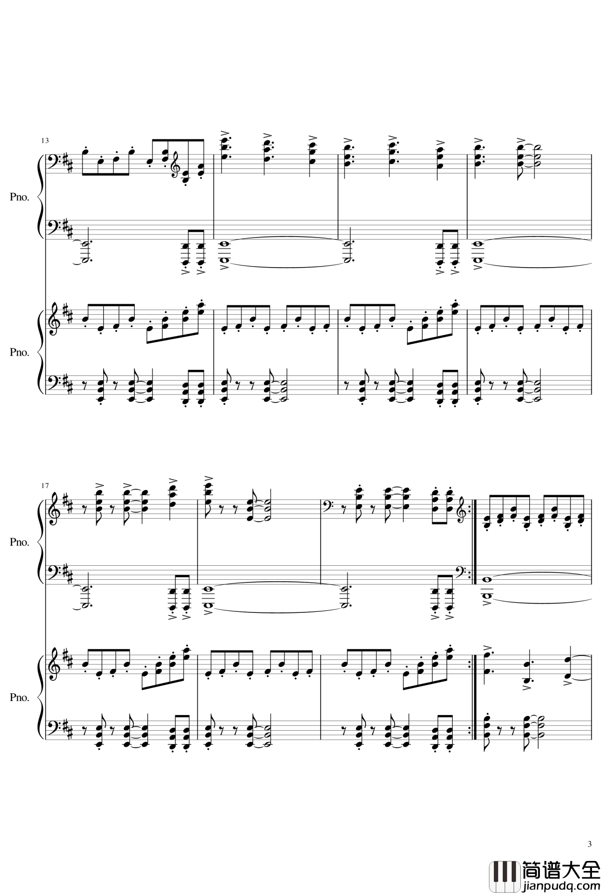 皇陵钢琴谱_yewwc