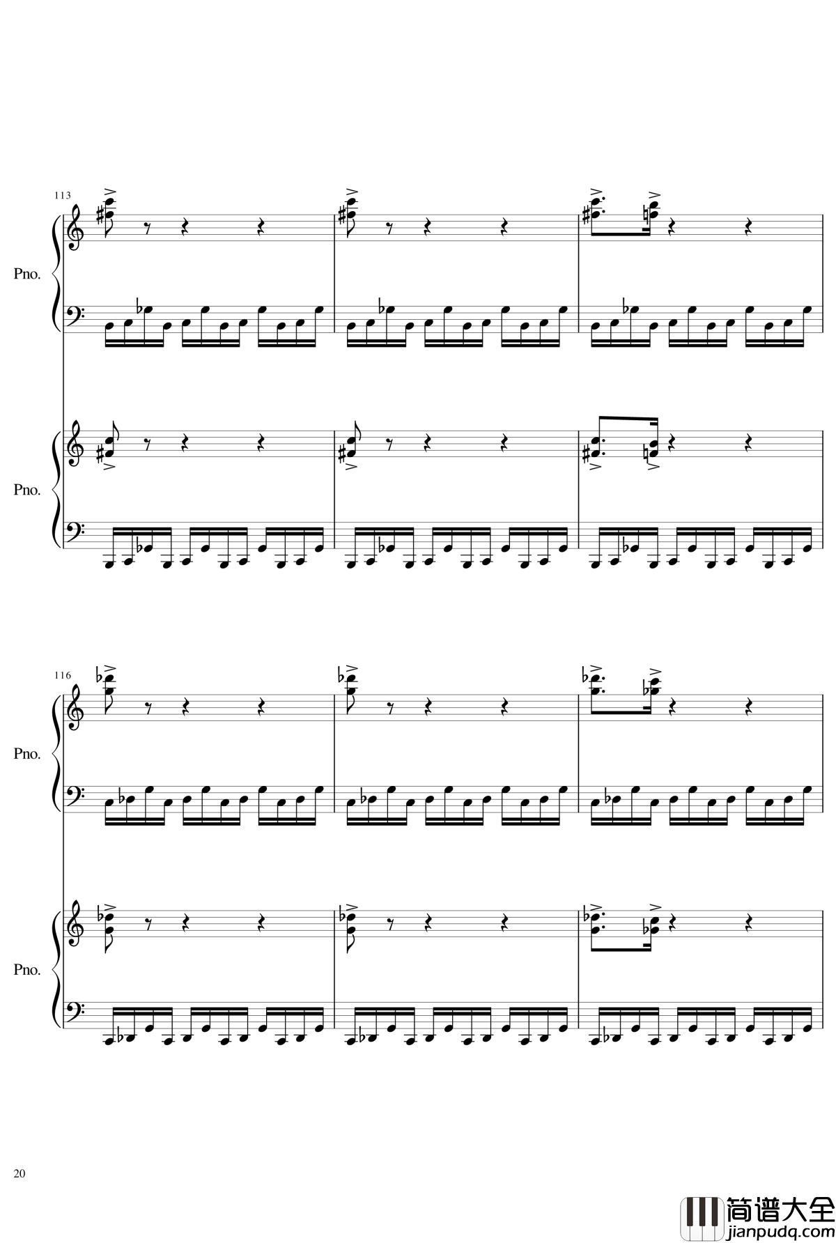 皇陵钢琴谱_yewwc