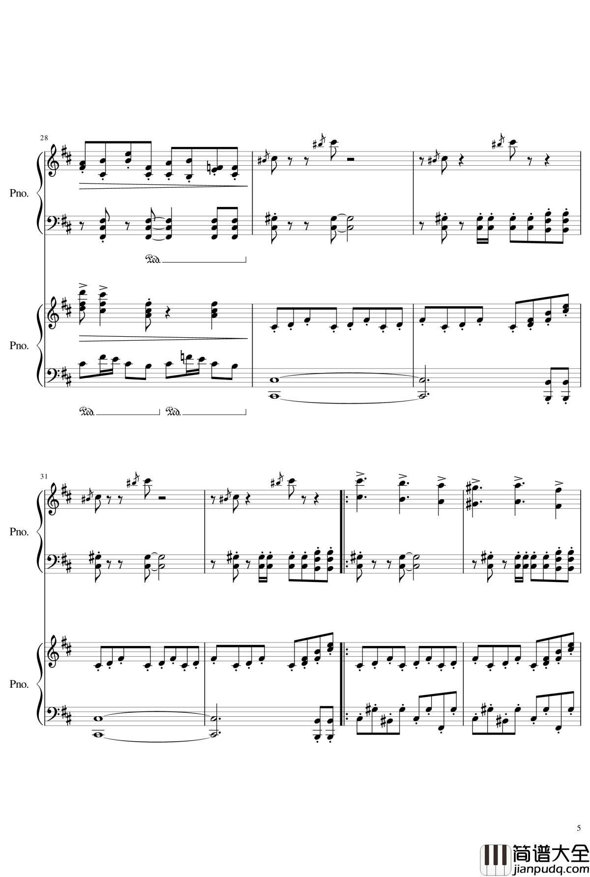 皇陵钢琴谱_yewwc