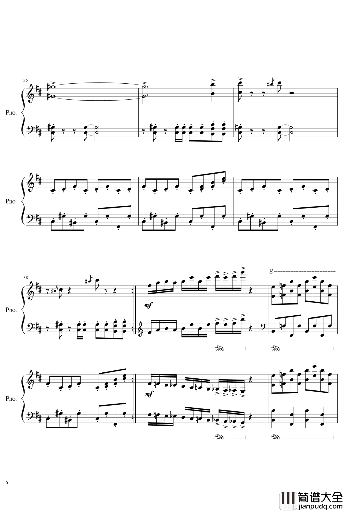 皇陵钢琴谱_yewwc