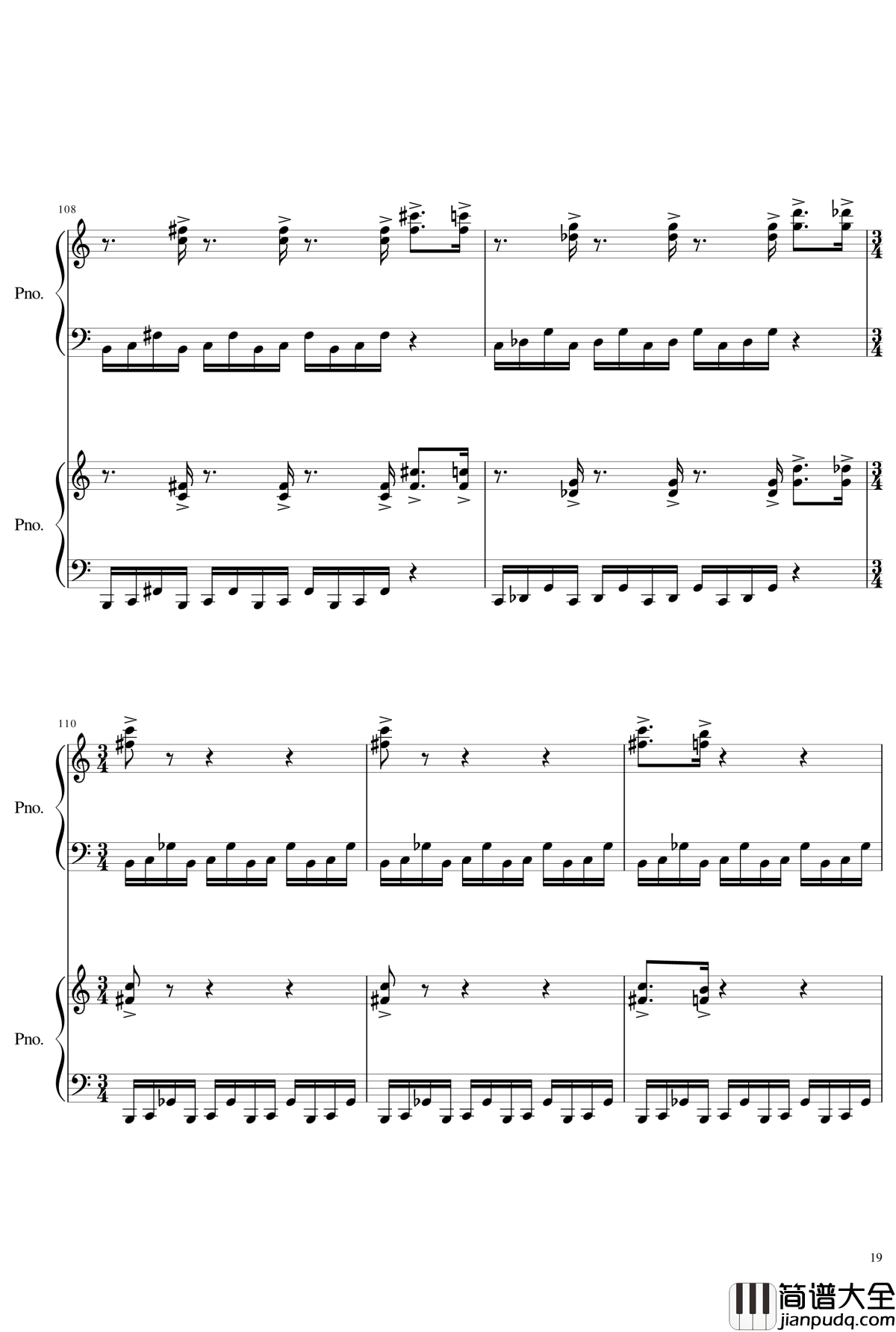 皇陵钢琴谱_yewwc