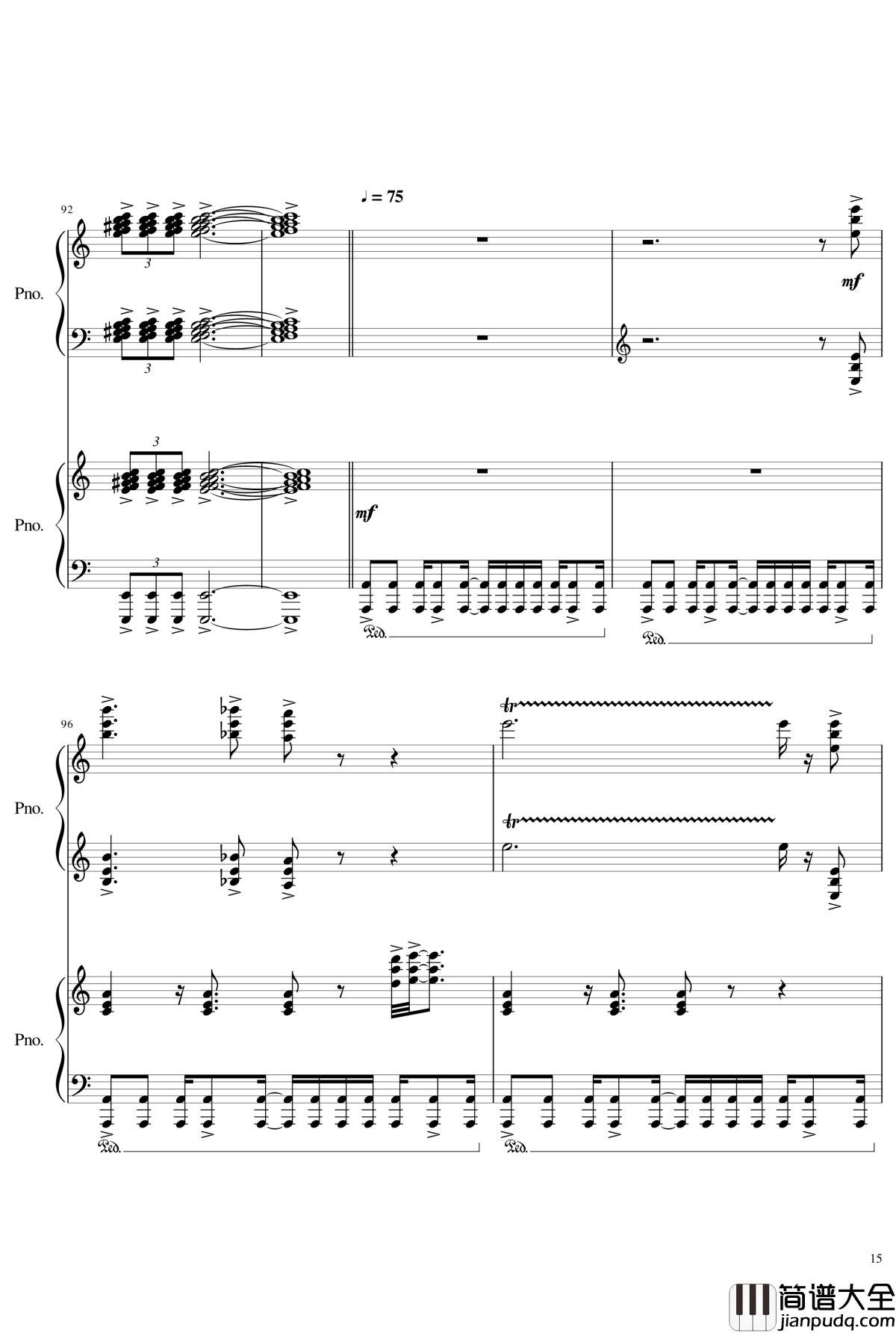 皇陵钢琴谱_yewwc