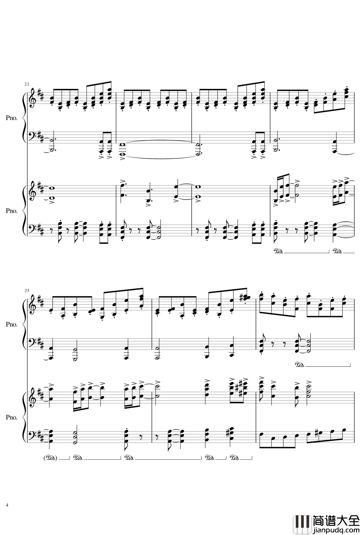 皇陵钢琴谱_yewwc