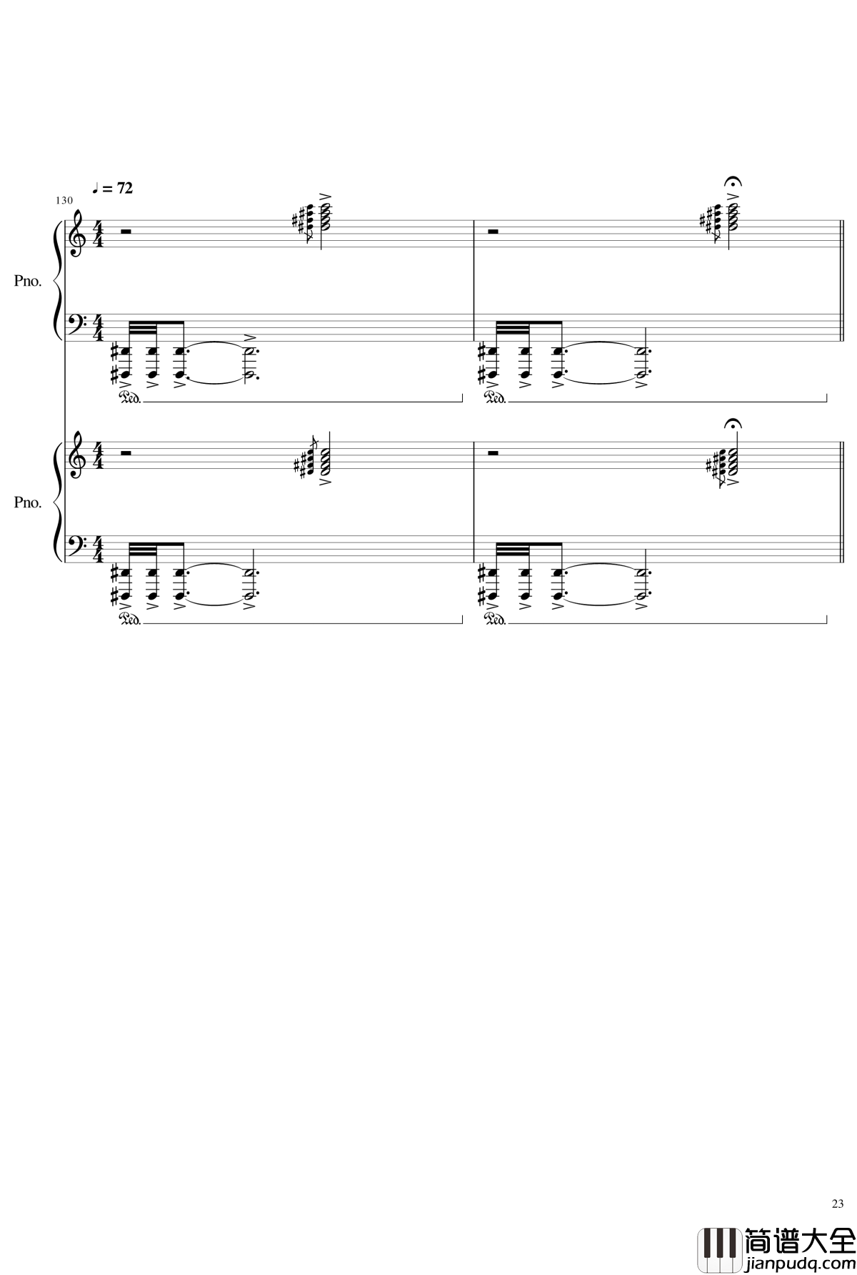 皇陵钢琴谱_yewwc