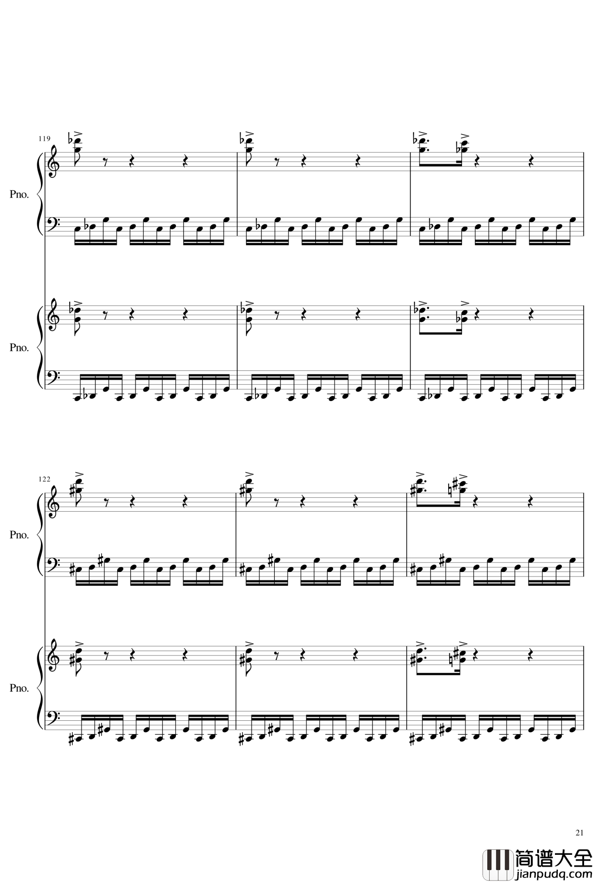 皇陵钢琴谱_yewwc