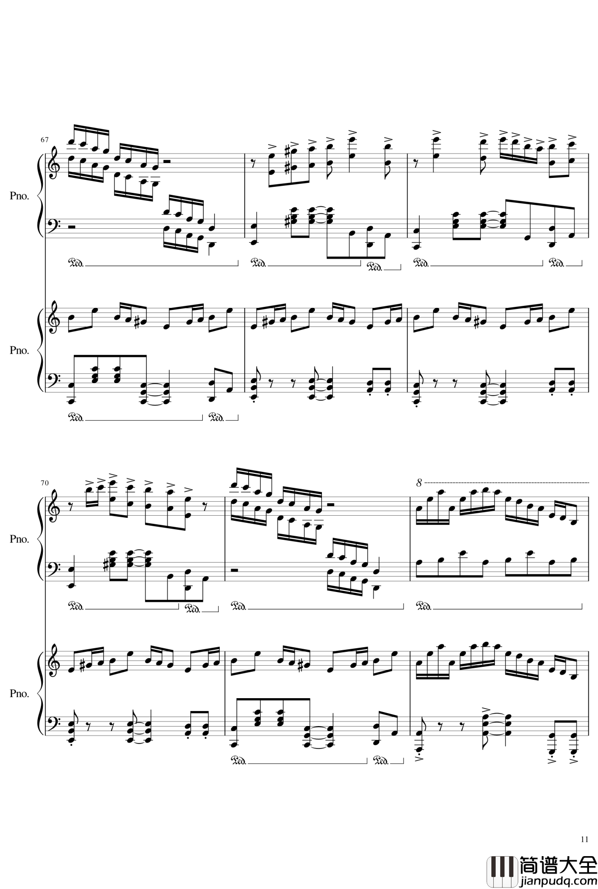 皇陵钢琴谱_yewwc