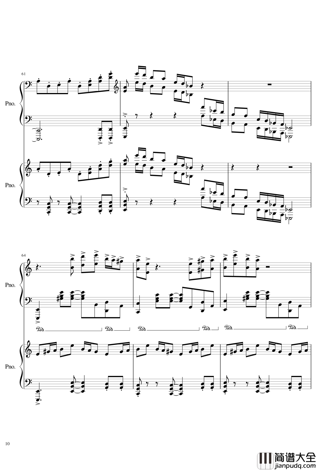 皇陵钢琴谱_yewwc