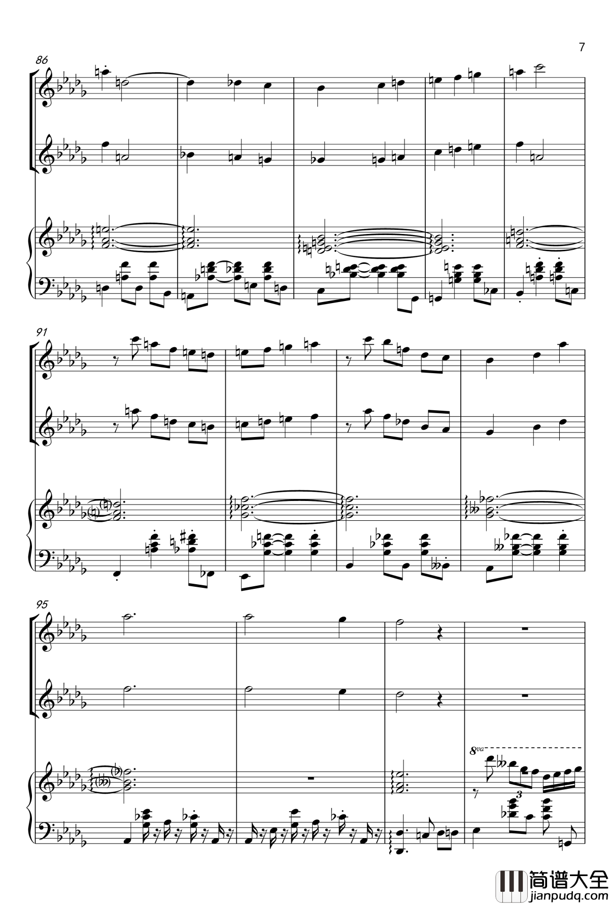 贪笑风声钢琴谱_皮皮蛤