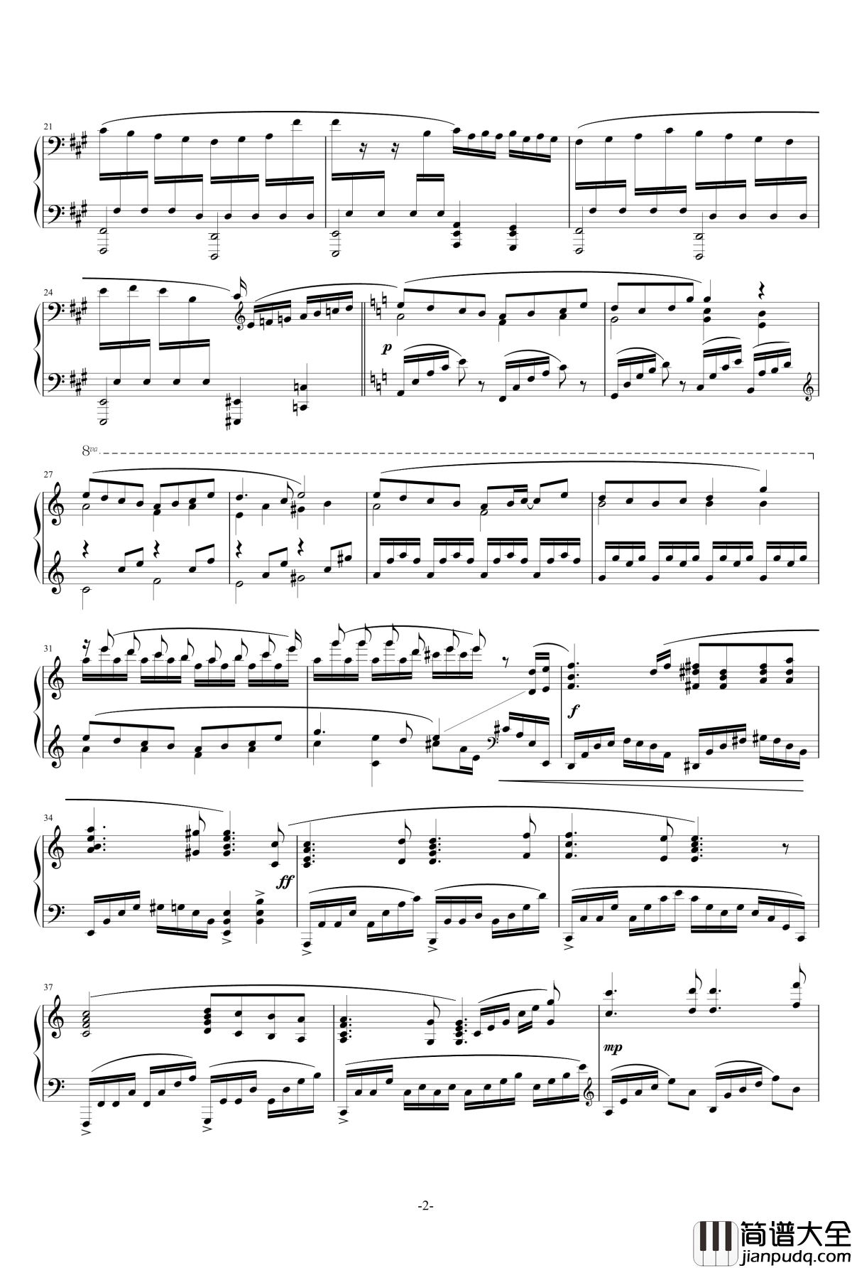 OP_心臓を捧げよ钢琴谱_进击的巨人S2