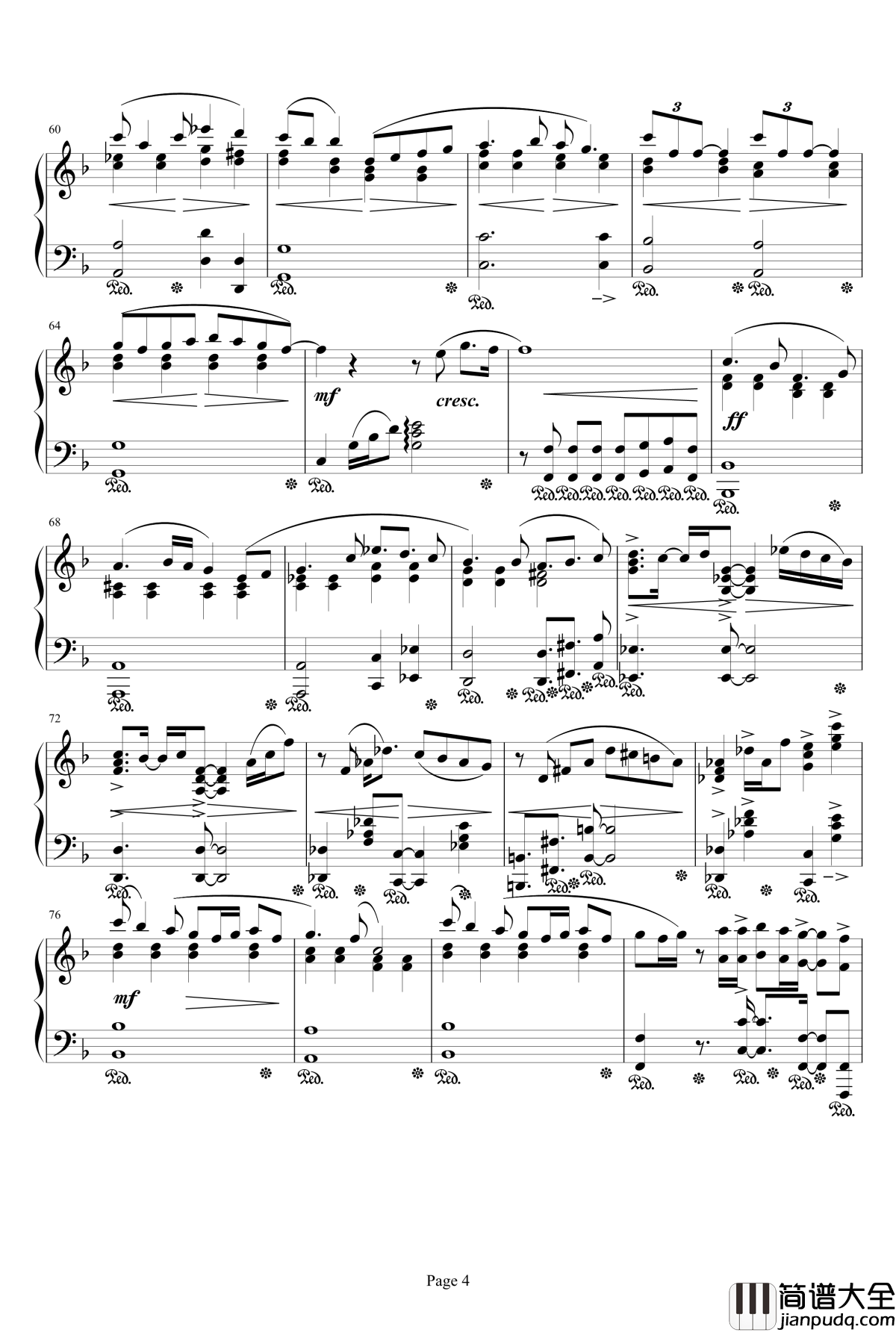 君がいるから钢琴谱_最终幻想